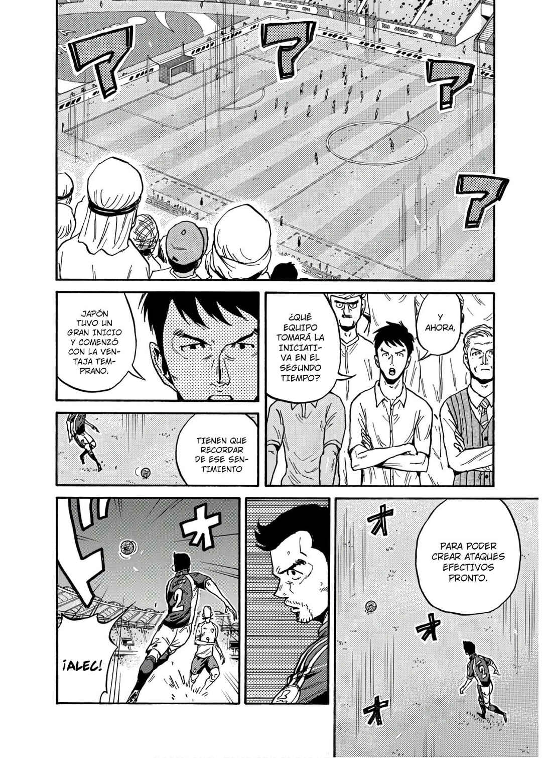 Giant Killing Chapter 531 - Page 7
