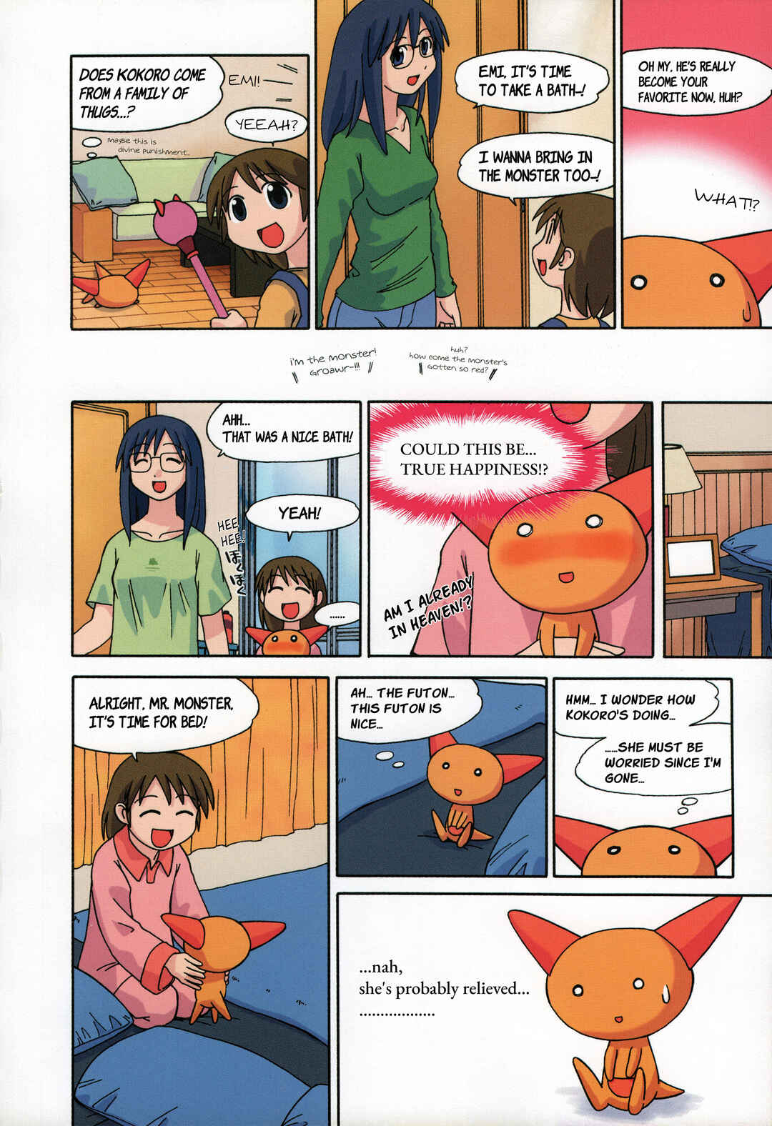 Wallaby Chapter 8 - Page 2