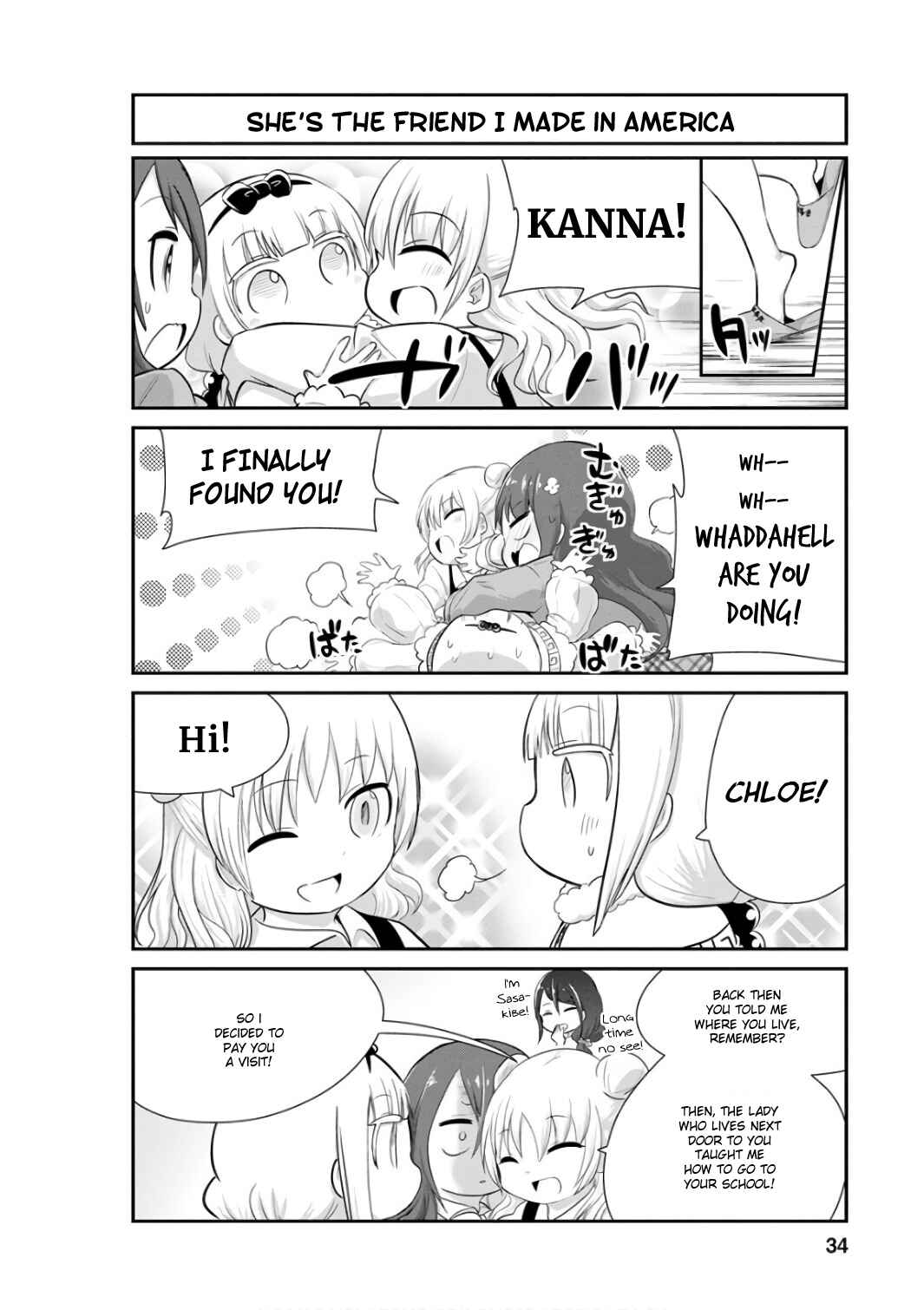 Kobayashi-san Chi no Maid Dragon - Kanna no Nichijou Chapter 43 - Page 4