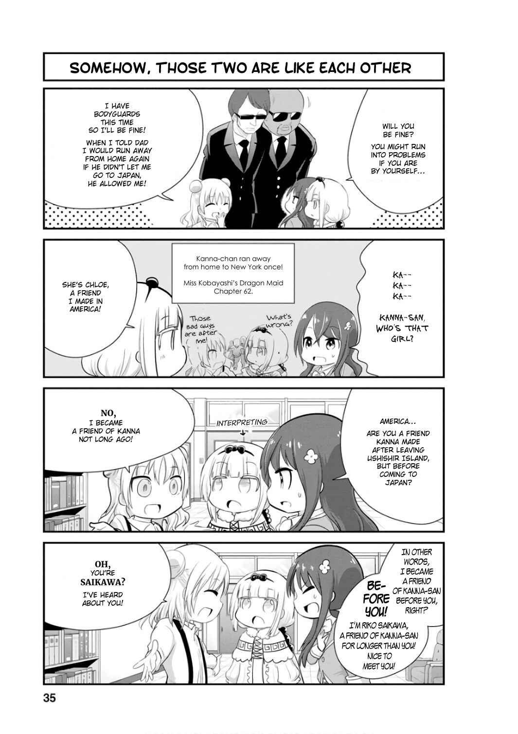 Kobayashi-san Chi no Maid Dragon - Kanna no Nichijou Chapter 43 - Page 5