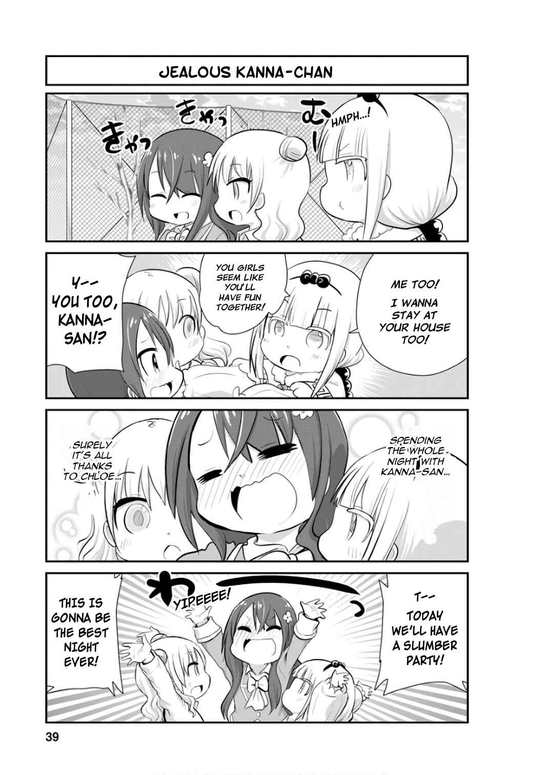 Kobayashi-san Chi no Maid Dragon - Kanna no Nichijou Chapter 43 - Page 9