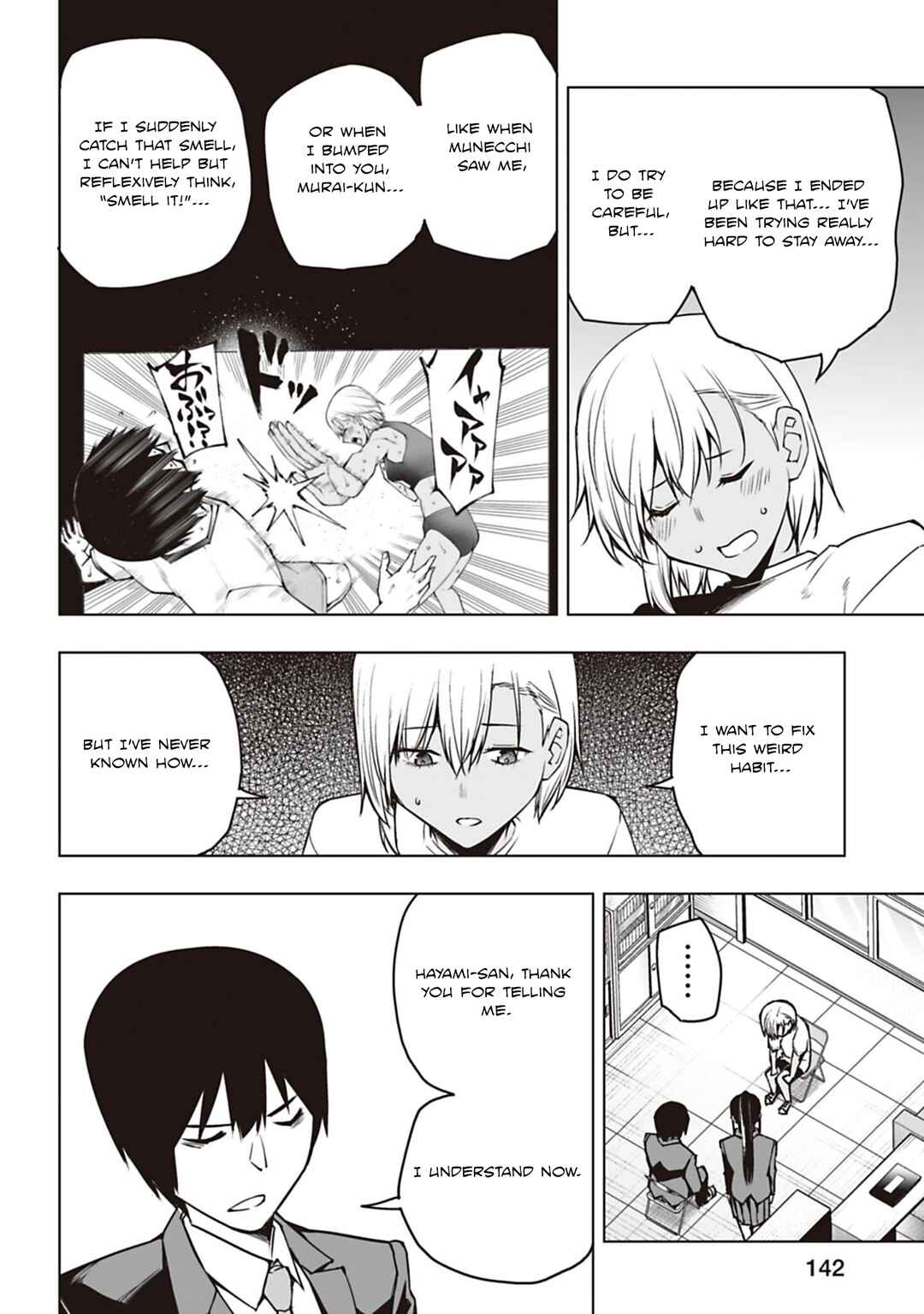 Houkago H Kenkyuu Kai Chapter 5 - Page 10