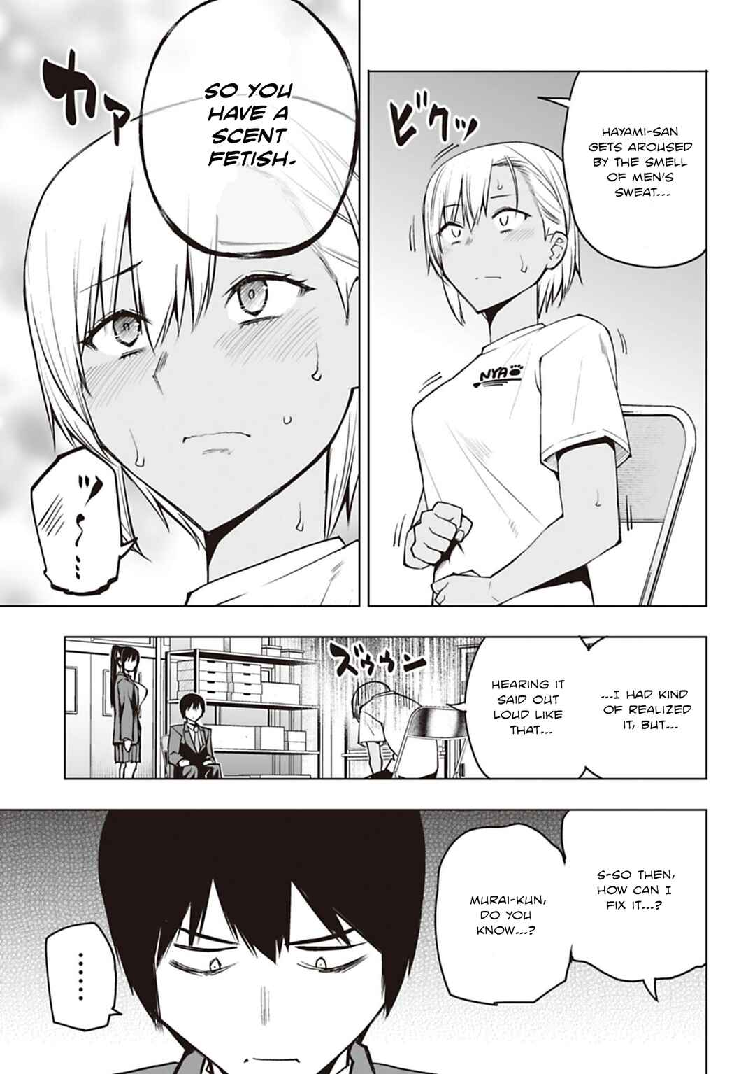 Houkago H Kenkyuu Kai Chapter 5 - Page 11