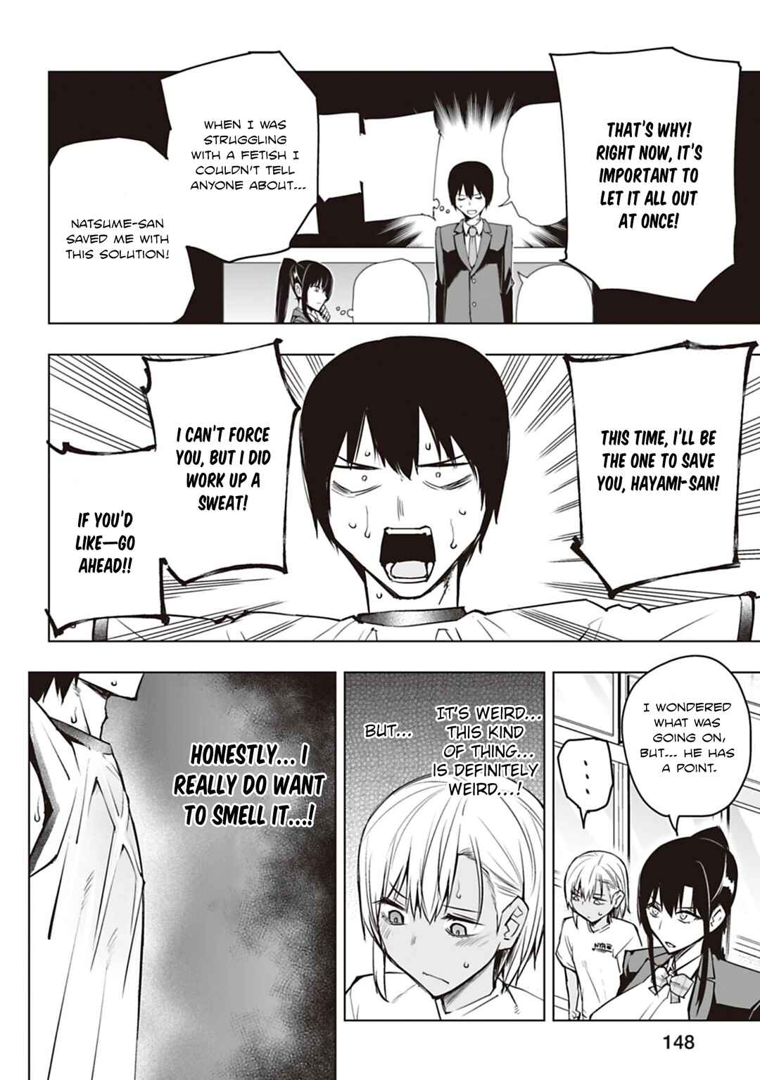 Houkago H Kenkyuu Kai Chapter 5 - Page 16