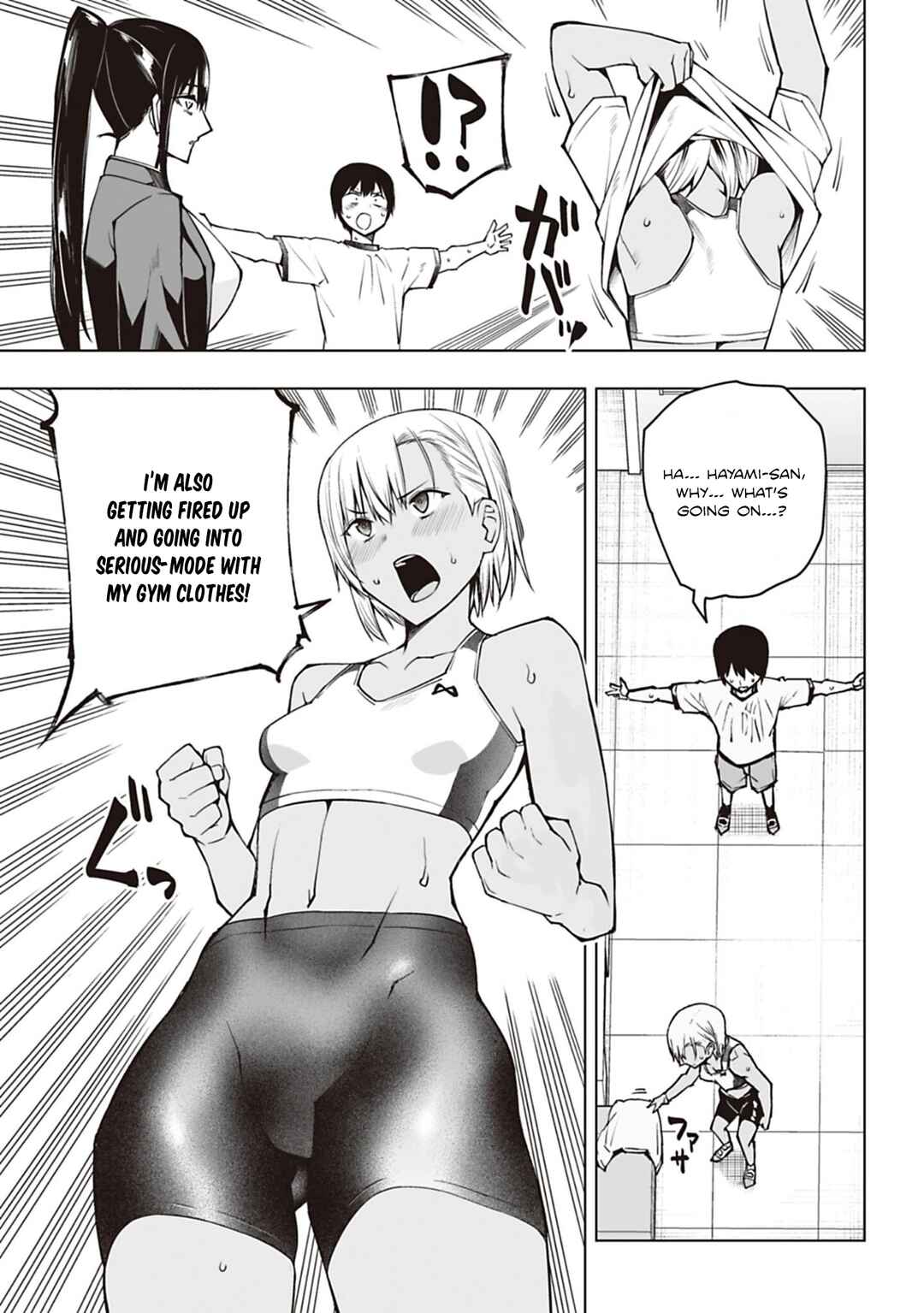 Houkago H Kenkyuu Kai Chapter 5 - Page 19