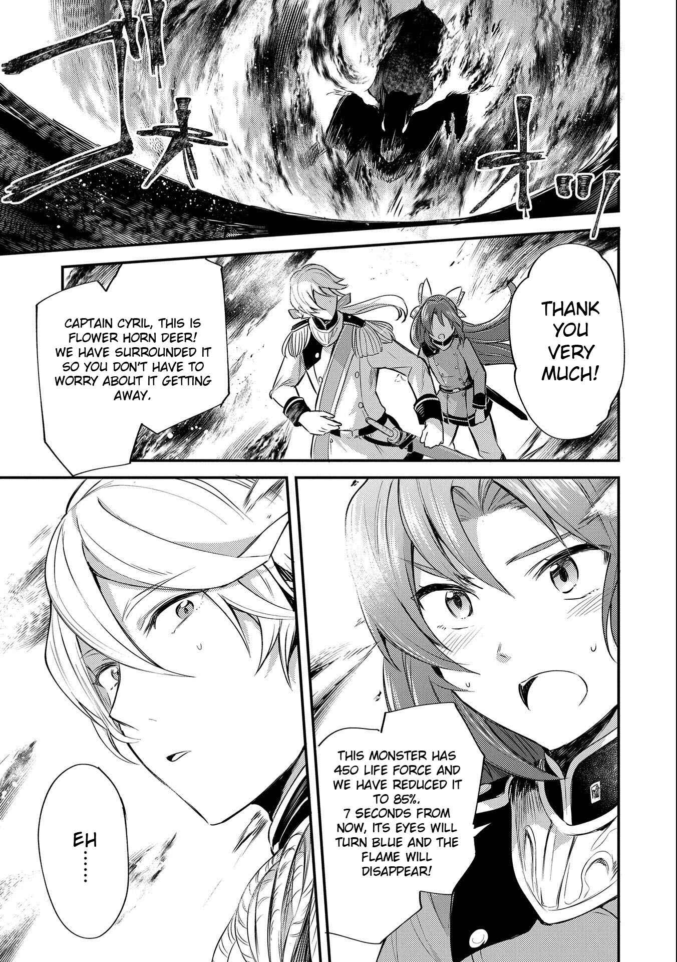 Tenseishita Daiseijo wa, Seijo Dearu Koto wo Hitakakusu - A Tale of The Great Saint Chapter 5 - Page 11