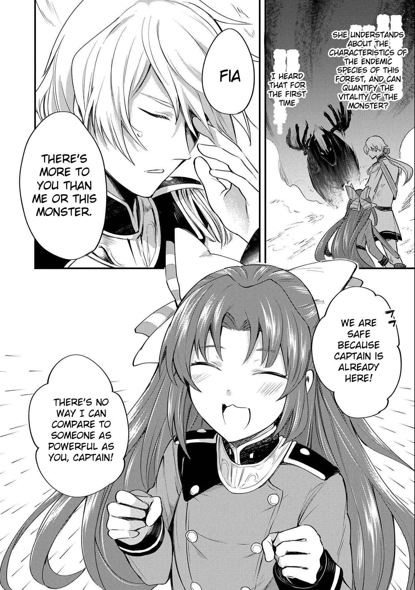 Tenseishita Daiseijo wa, Seijo Dearu Koto wo Hitakakusu - A Tale of The Great Saint Chapter 5 - Page 12