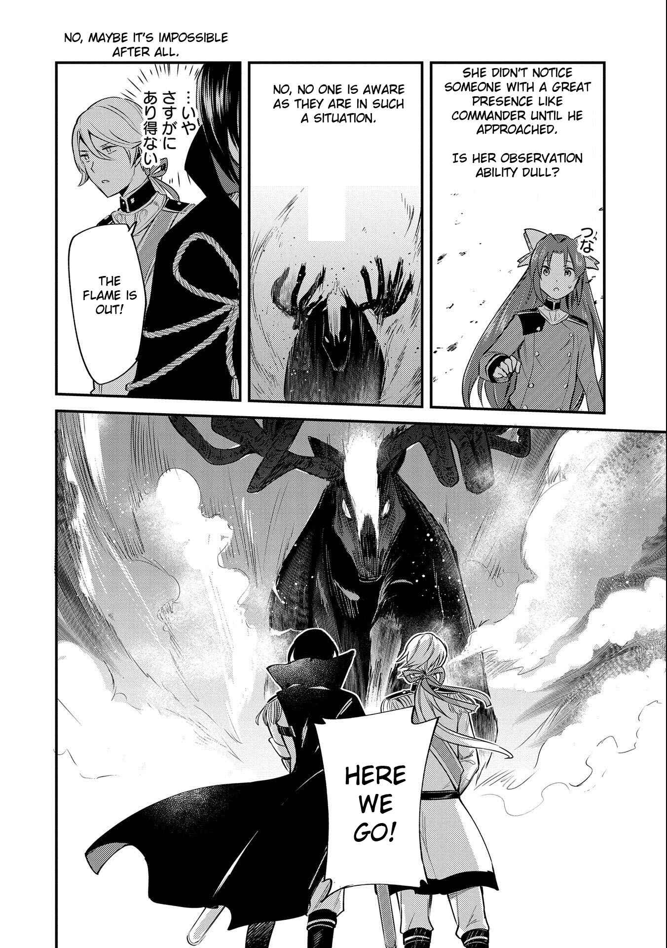 Tenseishita Daiseijo wa, Seijo Dearu Koto wo Hitakakusu - A Tale of The Great Saint Chapter 5 - Page 14