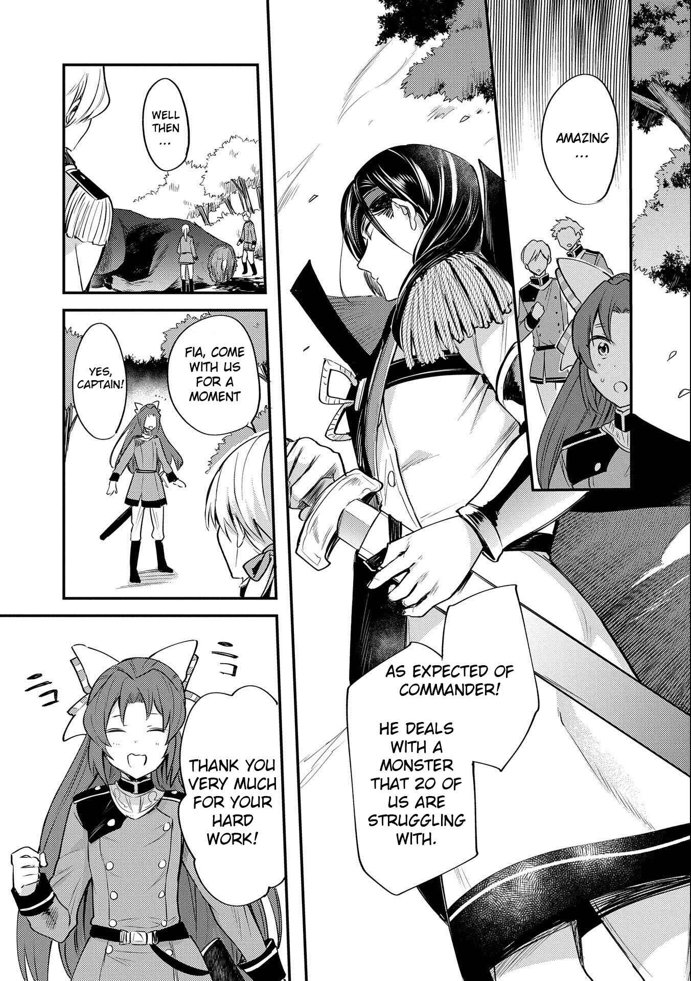 Tenseishita Daiseijo wa, Seijo Dearu Koto wo Hitakakusu - A Tale of The Great Saint Chapter 5 - Page 19