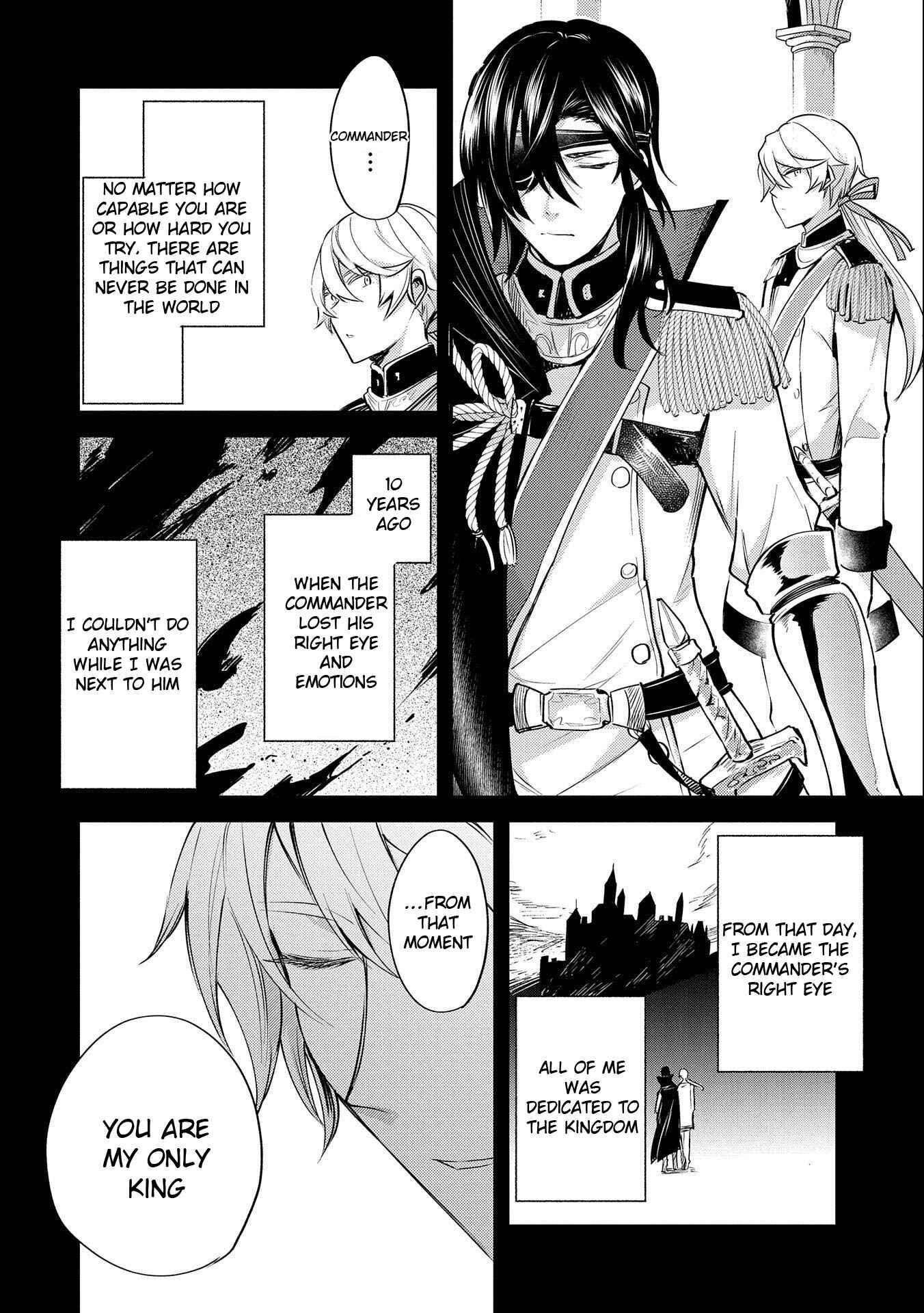 Tenseishita Daiseijo wa, Seijo Dearu Koto wo Hitakakusu - A Tale of The Great Saint Chapter 5 - Page 2