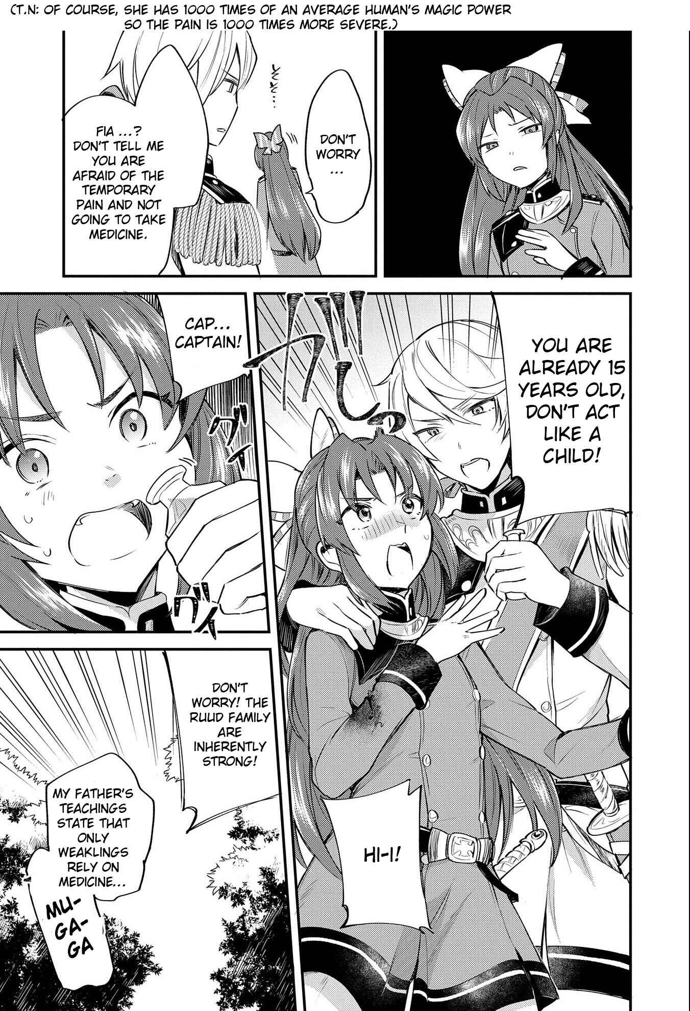 Tenseishita Daiseijo wa, Seijo Dearu Koto wo Hitakakusu - A Tale of The Great Saint Chapter 5 - Page 23