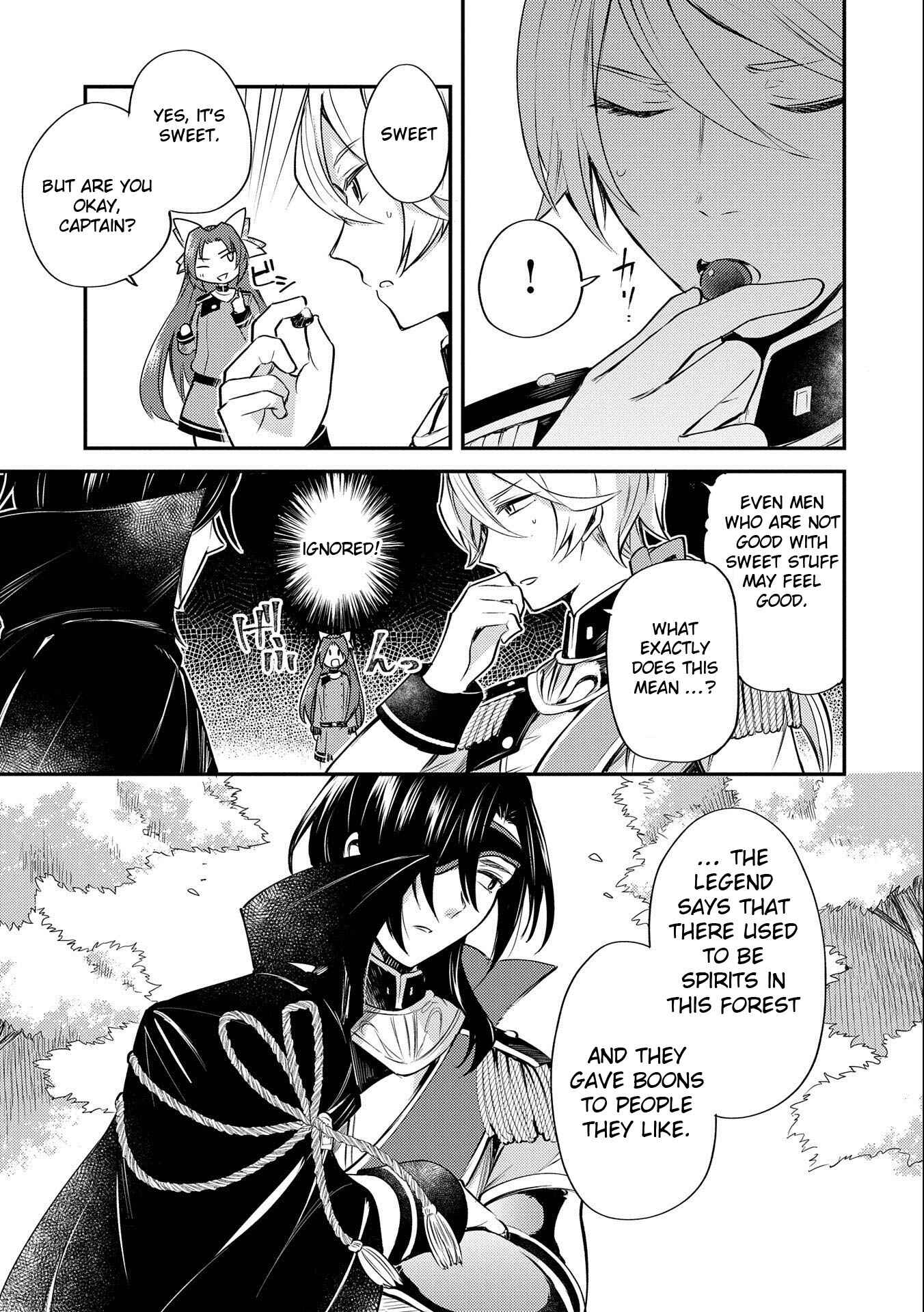 Tenseishita Daiseijo wa, Seijo Dearu Koto wo Hitakakusu - A Tale of The Great Saint Chapter 5 - Page 29