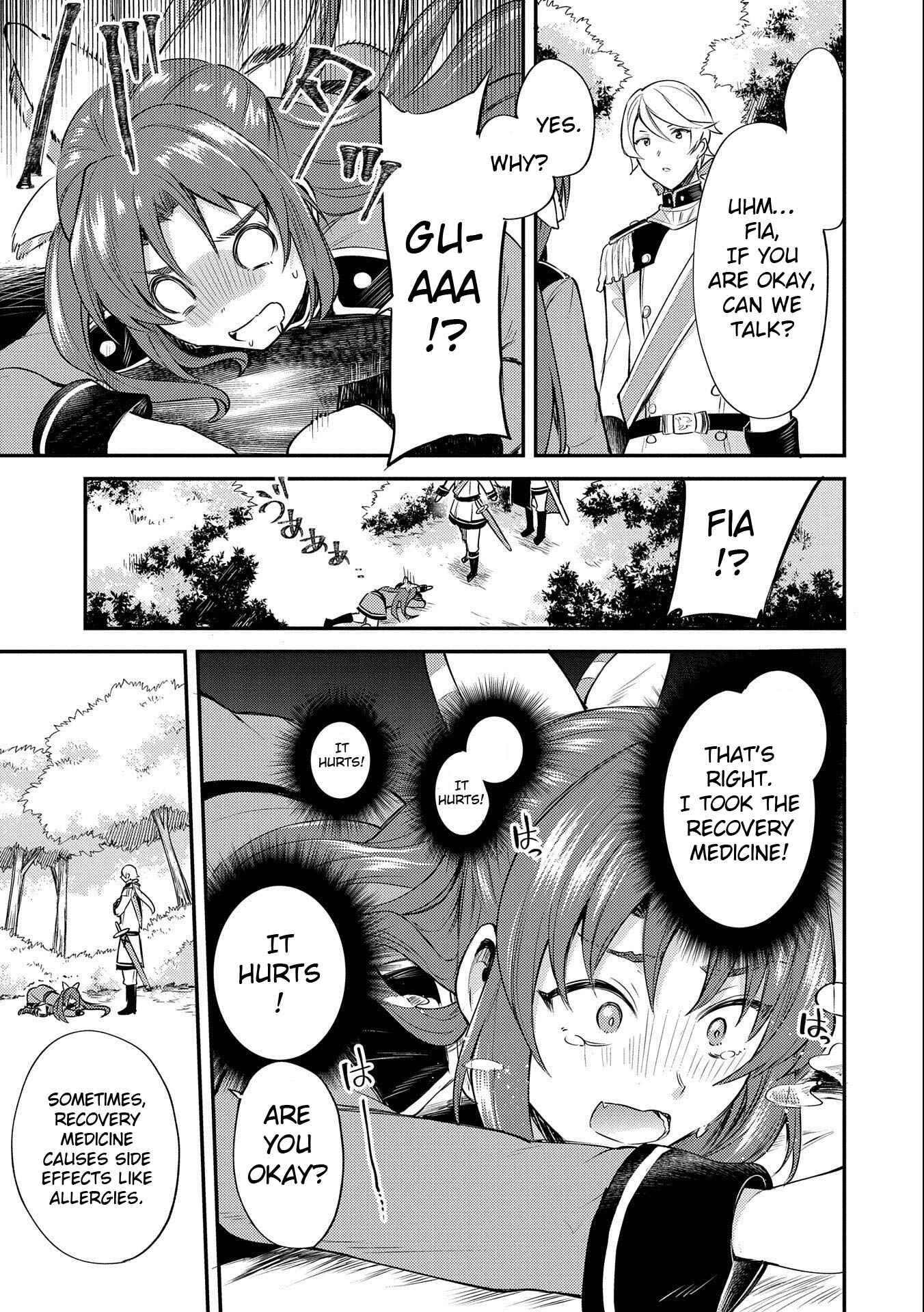Tenseishita Daiseijo wa, Seijo Dearu Koto wo Hitakakusu - A Tale of The Great Saint Chapter 5 - Page 31