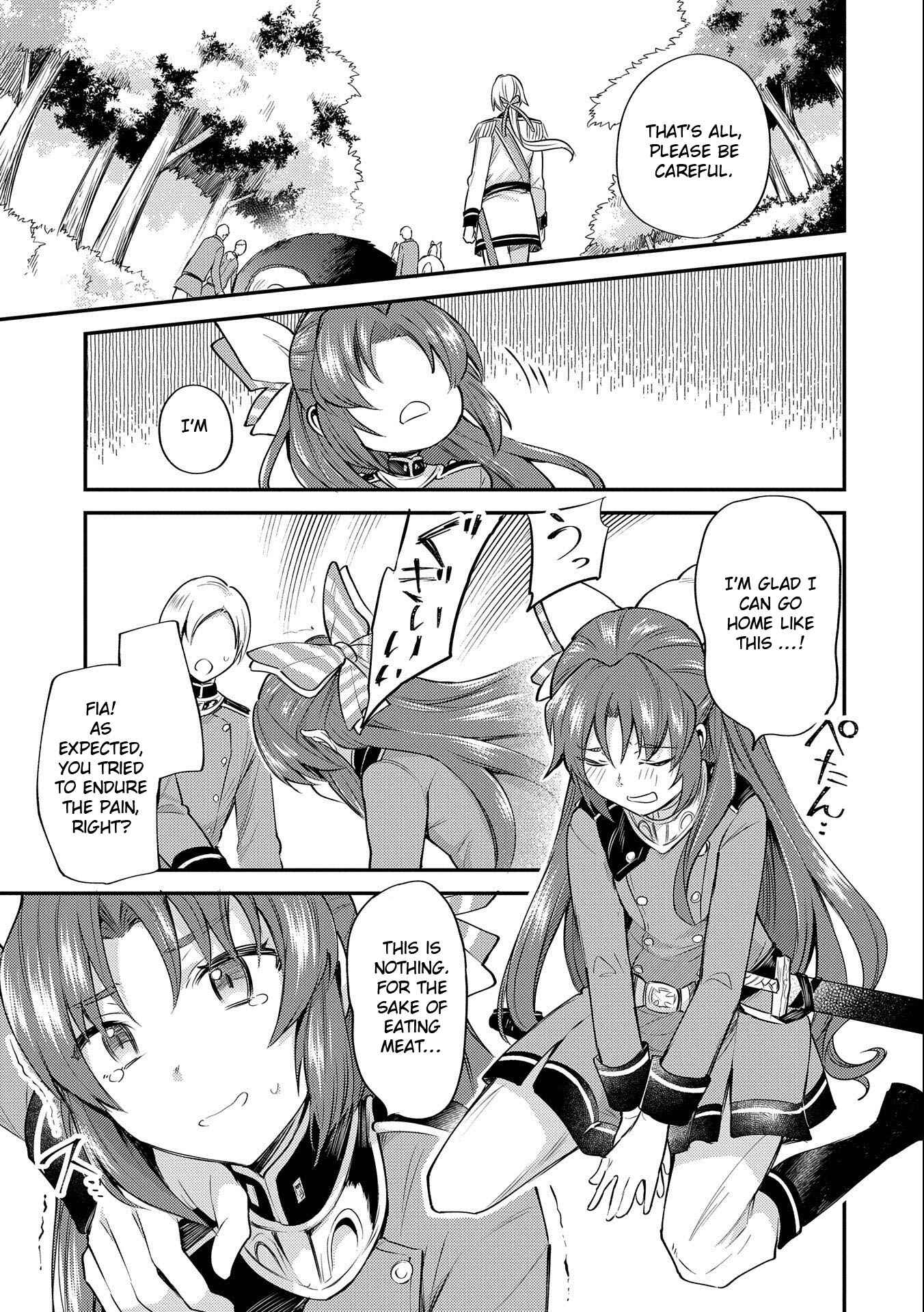 Tenseishita Daiseijo wa, Seijo Dearu Koto wo Hitakakusu - A Tale of The Great Saint Chapter 5 - Page 35