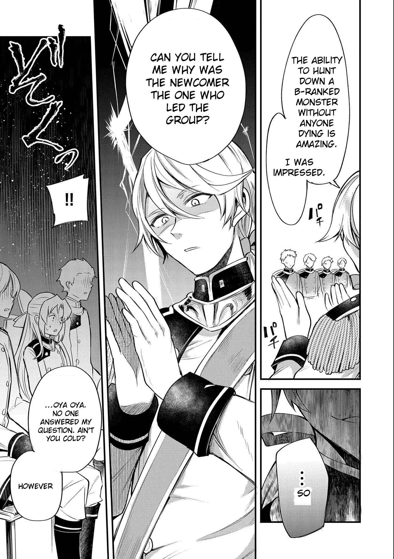 Tenseishita Daiseijo wa, Seijo Dearu Koto wo Hitakakusu - A Tale of The Great Saint Chapter 5 - Page 39