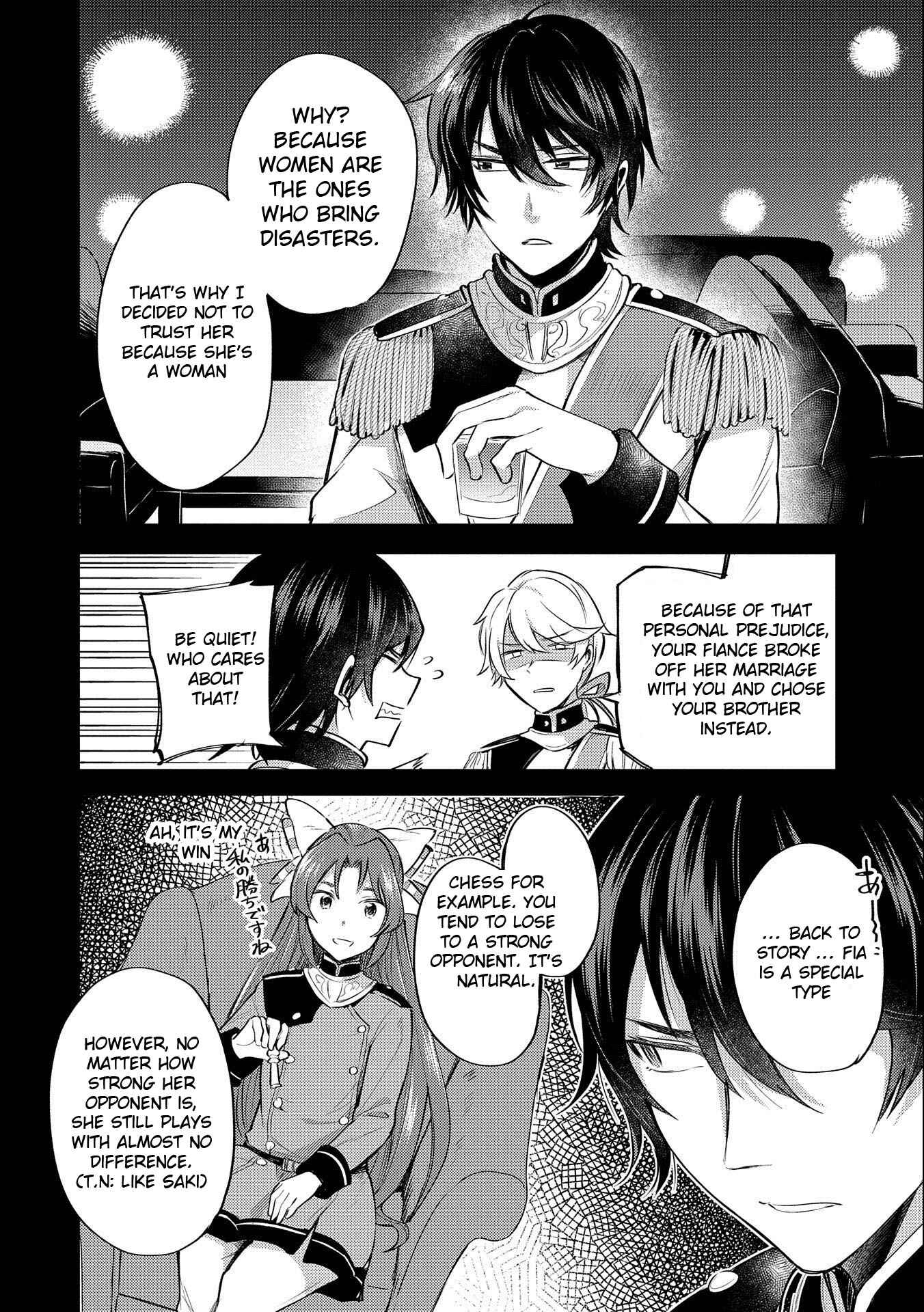 Tenseishita Daiseijo wa, Seijo Dearu Koto wo Hitakakusu - A Tale of The Great Saint Chapter 5 - Page 6