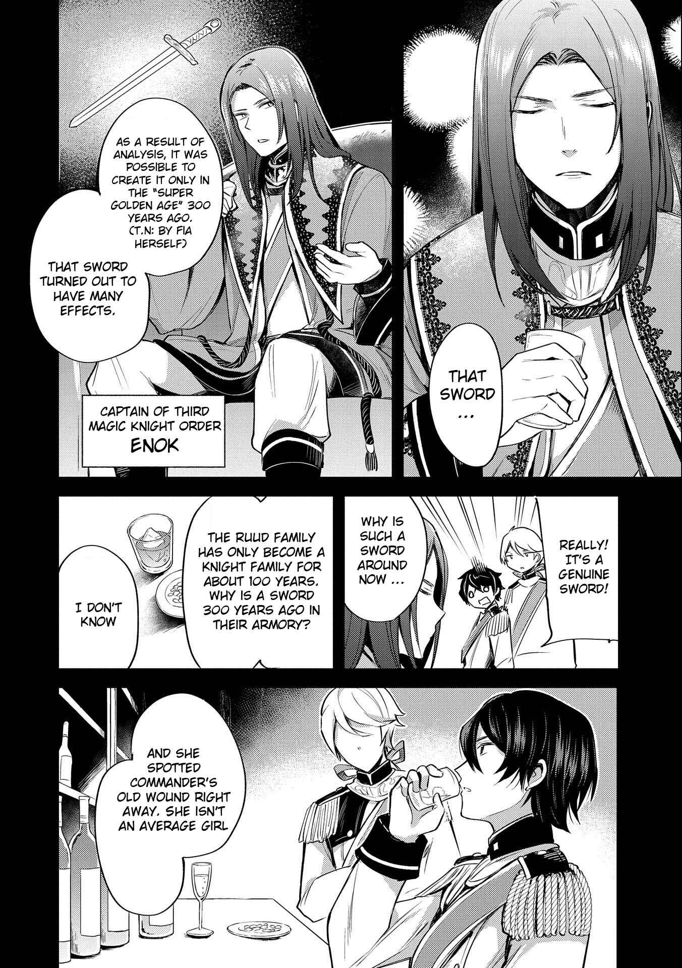 Tenseishita Daiseijo wa, Seijo Dearu Koto wo Hitakakusu - A Tale of The Great Saint Chapter 5 - Page 8