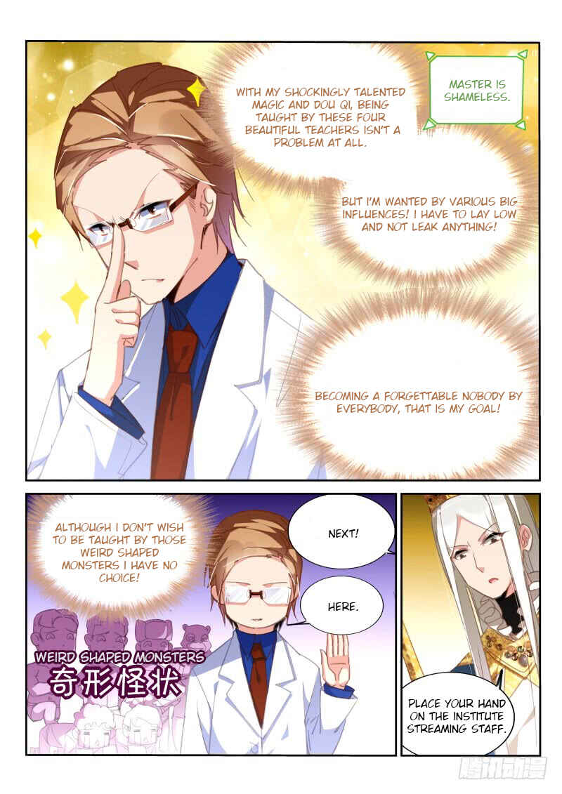Demon Spirit Seed Manual Chapter 225 - Page 2