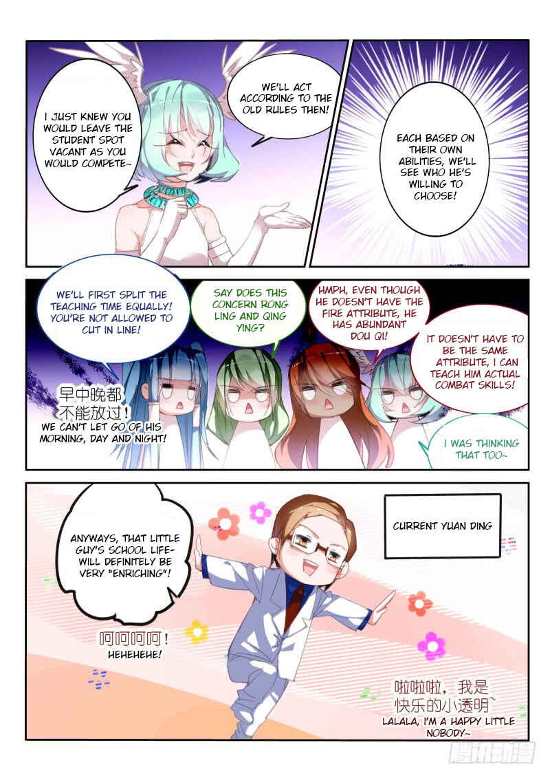 Demon Spirit Seed Manual Chapter 225 - Page 9