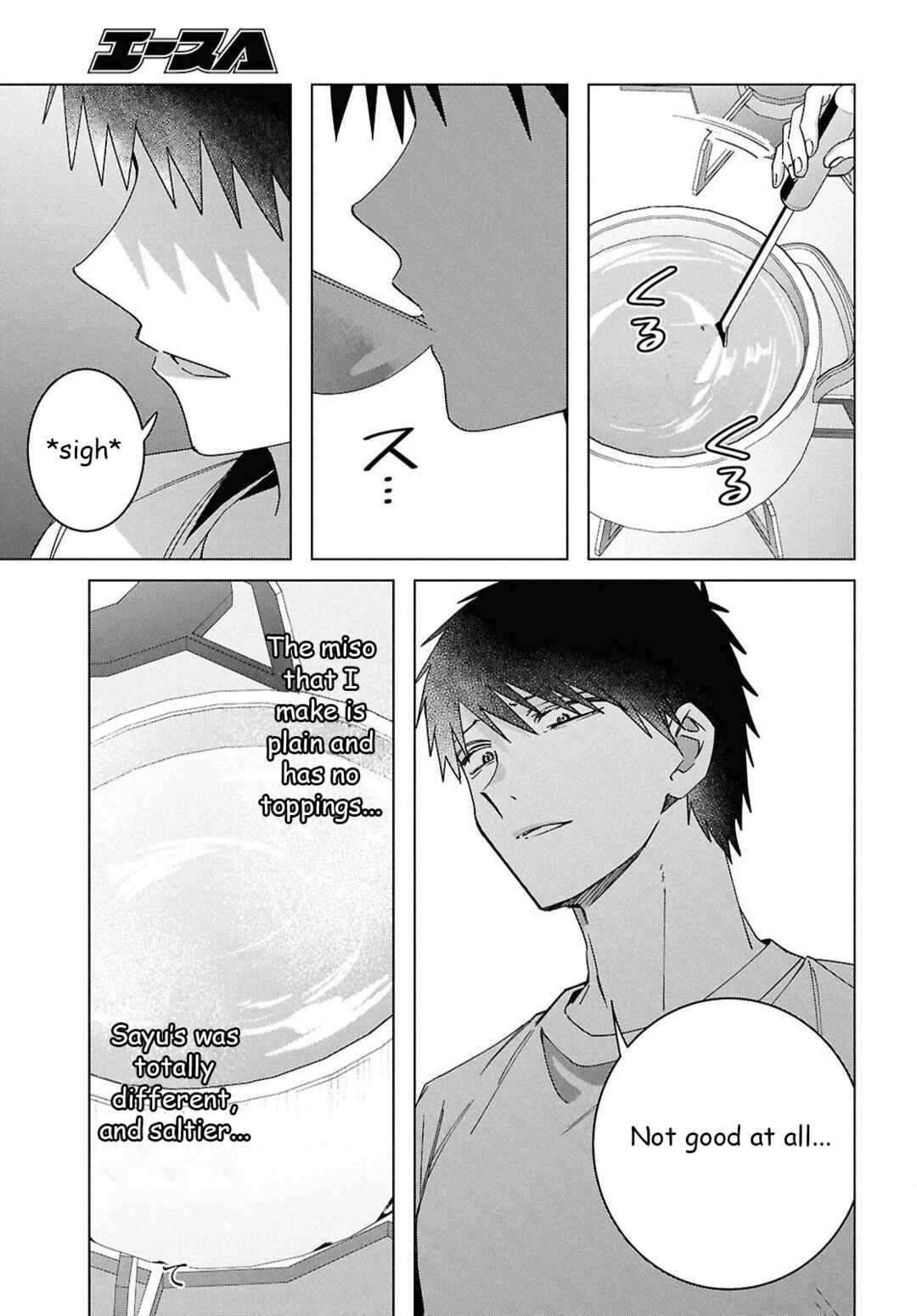 Hige o Soru. Soshite Joshikousei o Hirou. Chapter 67 - Page 10