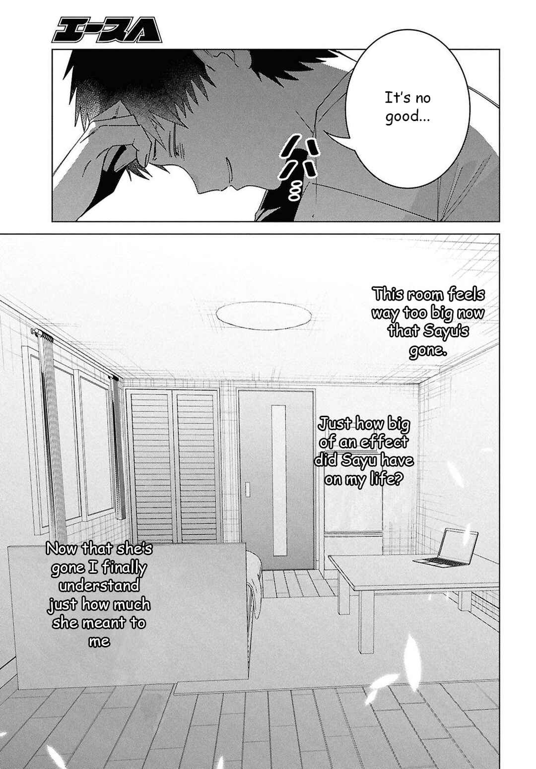 Hige o Soru. Soshite Joshikousei o Hirou. Chapter 67 - Page 12