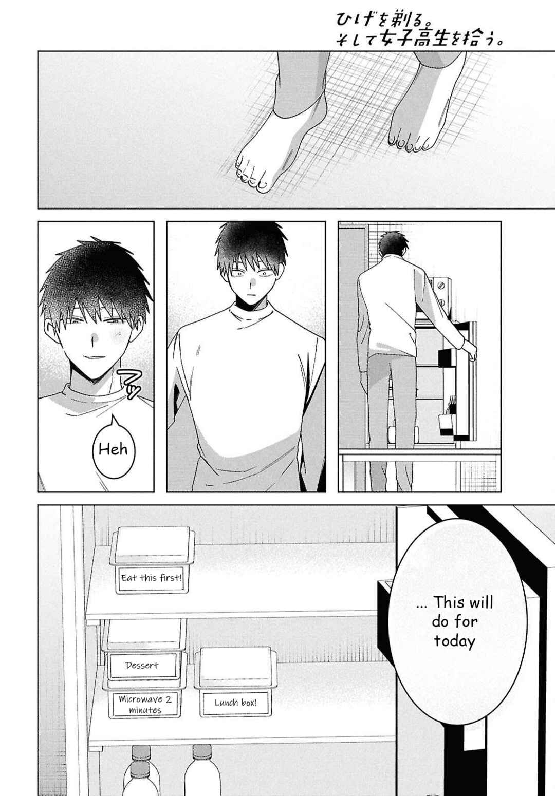 Hige o Soru. Soshite Joshikousei o Hirou. Chapter 67 - Page 21
