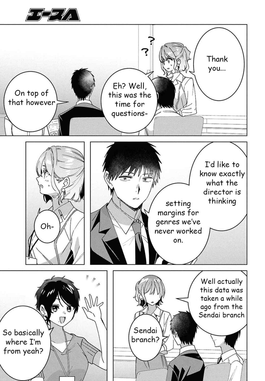 Hige o Soru. Soshite Joshikousei o Hirou. Chapter 67 - Page 26