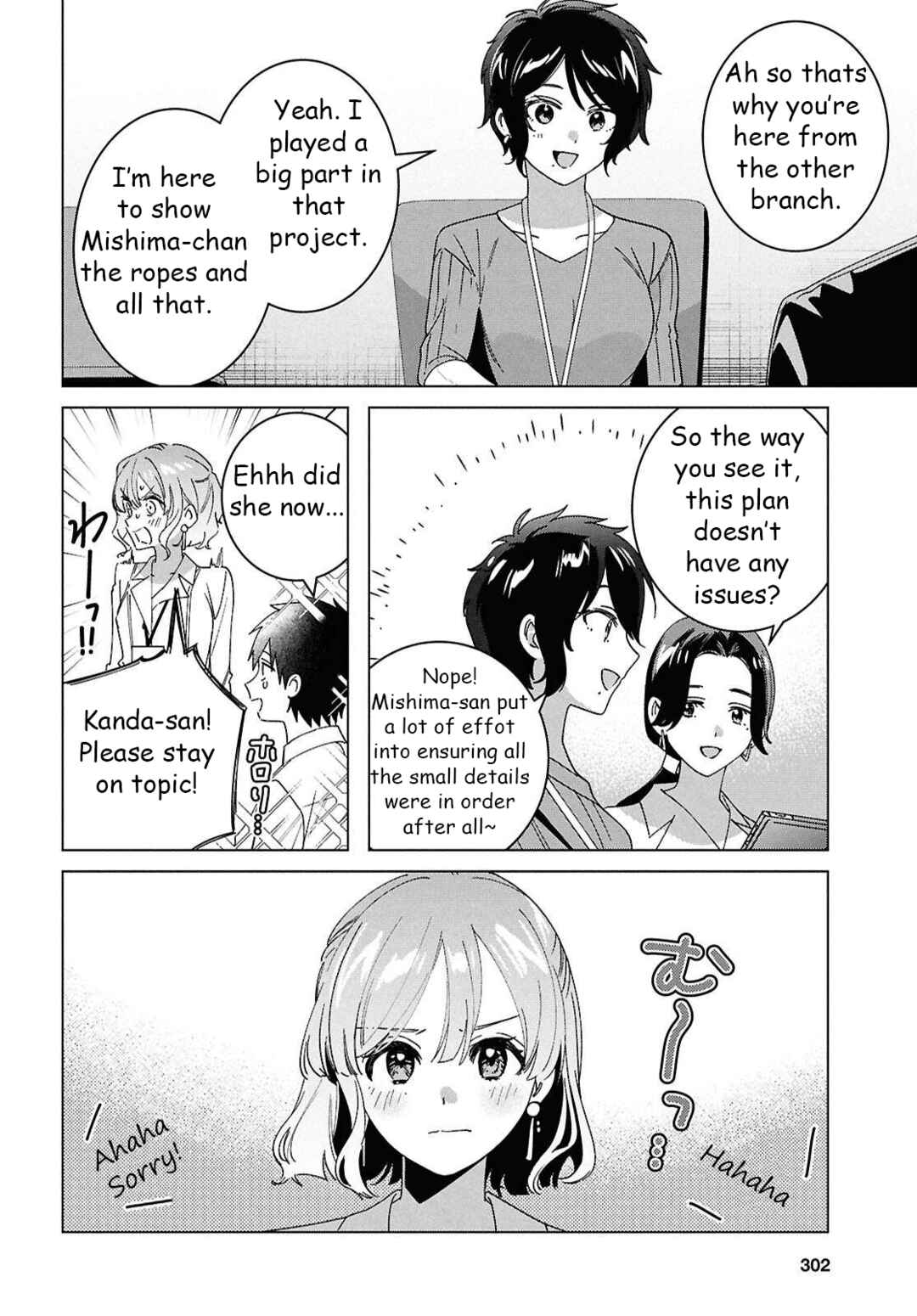 Hige o Soru. Soshite Joshikousei o Hirou. Chapter 67 - Page 27