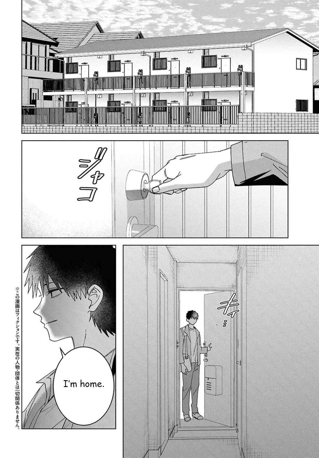 Hige o Soru. Soshite Joshikousei o Hirou. Chapter 67 - Page 3