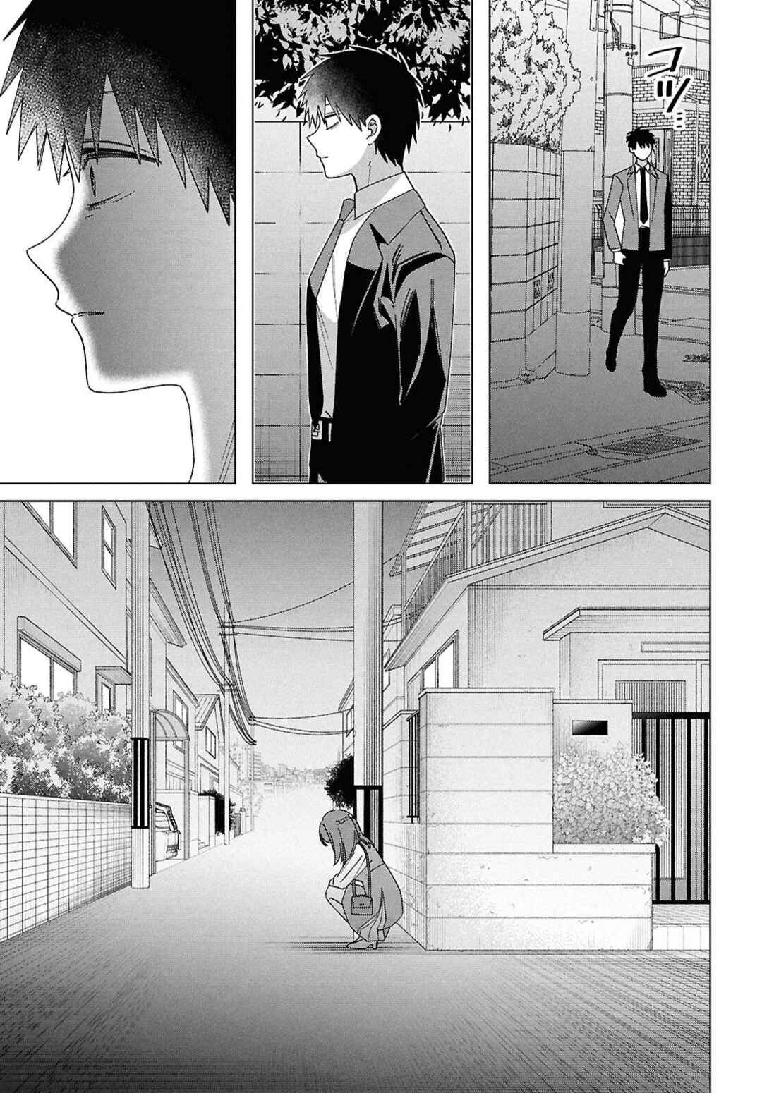 Hige o Soru. Soshite Joshikousei o Hirou. Chapter 67 - Page 32