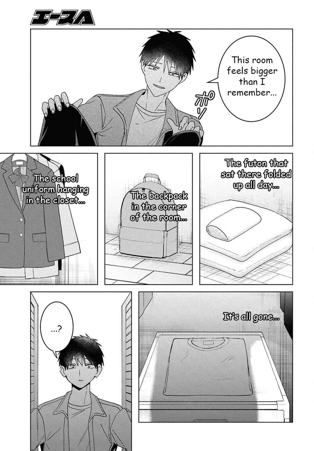 Hige o Soru. Soshite Joshikousei o Hirou. Chapter 67 - Page 6