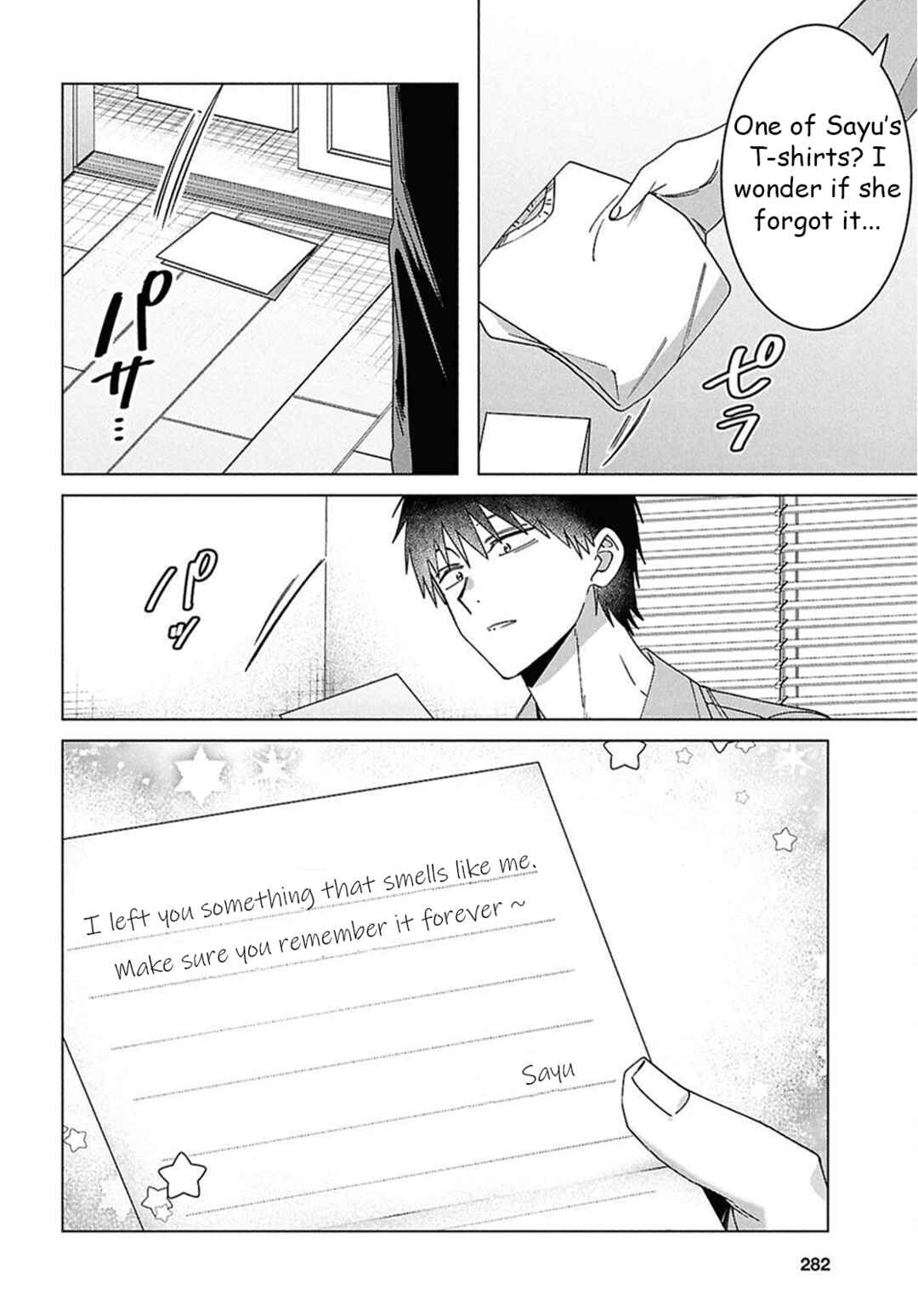Hige o Soru. Soshite Joshikousei o Hirou. Chapter 67 - Page 7