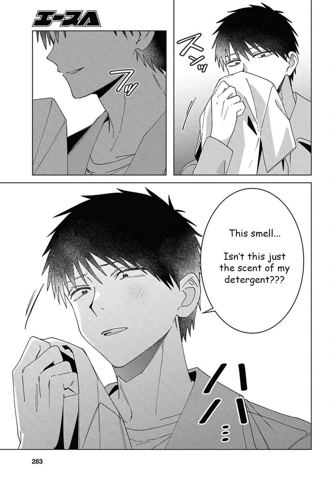 Hige o Soru. Soshite Joshikousei o Hirou. Chapter 67 - Page 8