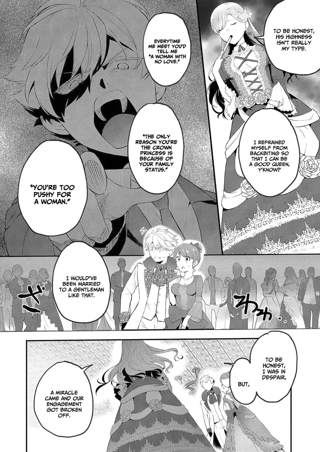 Akuyaku Reijou desuga, Watashi wo Anata no Seidorei ni shitekudasai! Chapter 1 - Page 11