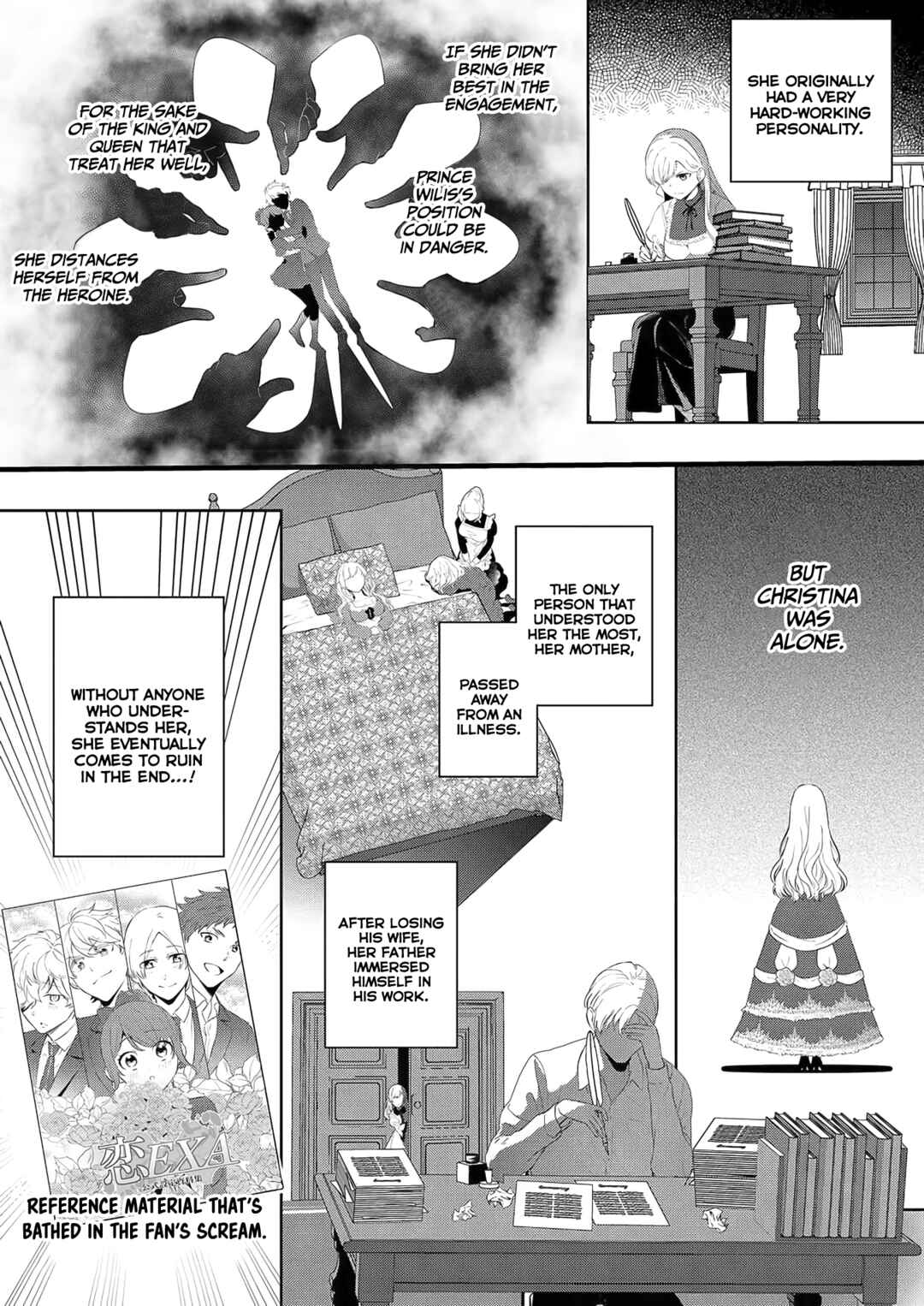 Akuyaku Reijou desuga, Watashi wo Anata no Seidorei ni shitekudasai! Chapter 1 - Page 19