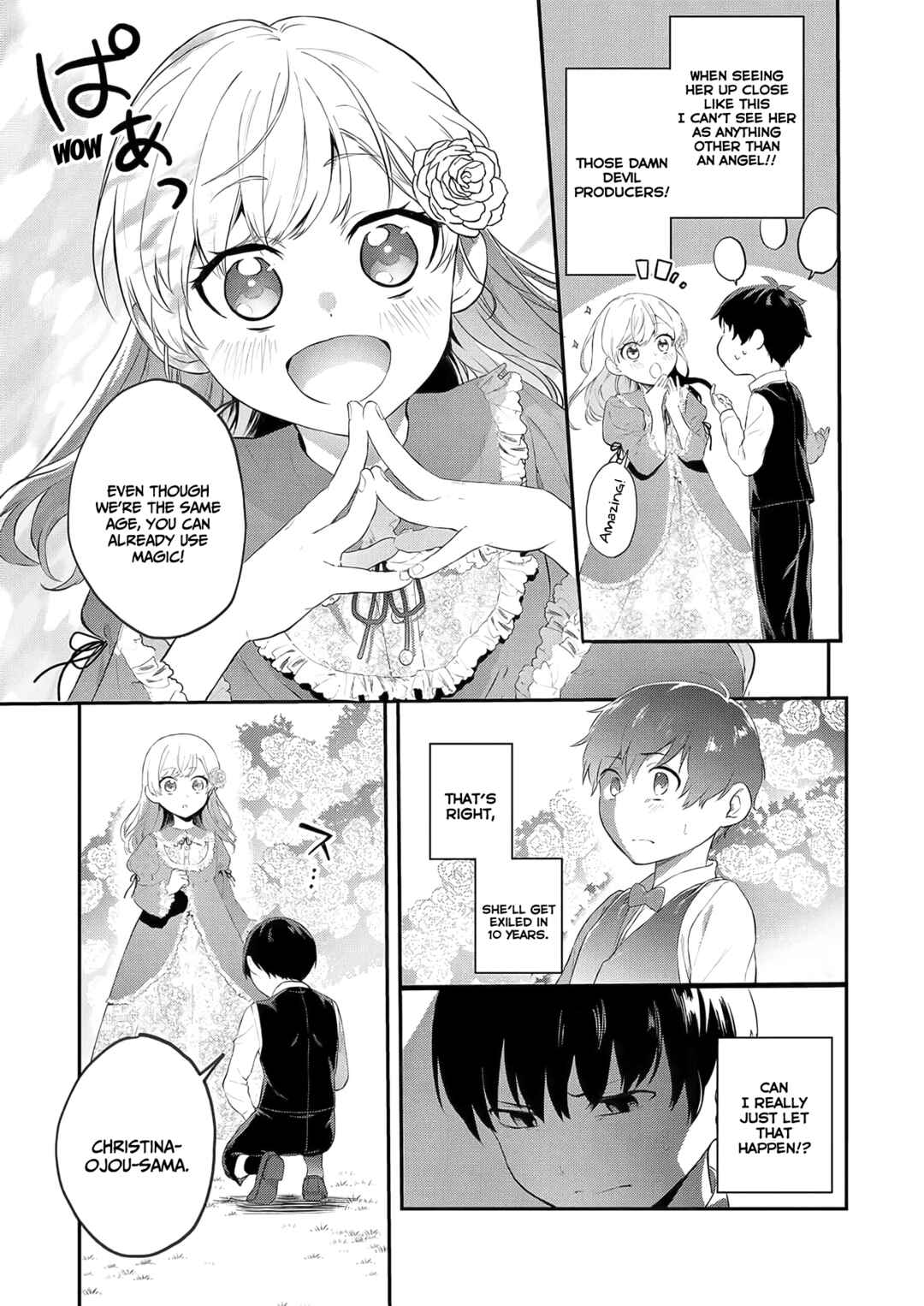 Akuyaku Reijou desuga, Watashi wo Anata no Seidorei ni shitekudasai! Chapter 1 - Page 20