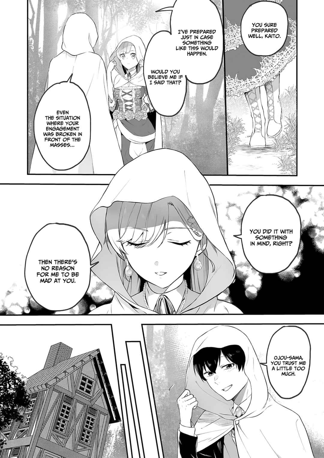 Akuyaku Reijou desuga, Watashi wo Anata no Seidorei ni shitekudasai! Chapter 1 - Page 23