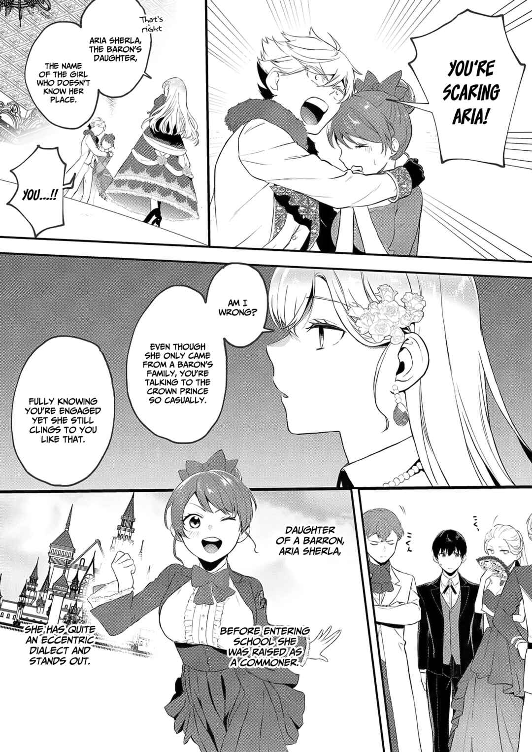 Akuyaku Reijou desuga, Watashi wo Anata no Seidorei ni shitekudasai! Chapter 1 - Page 7