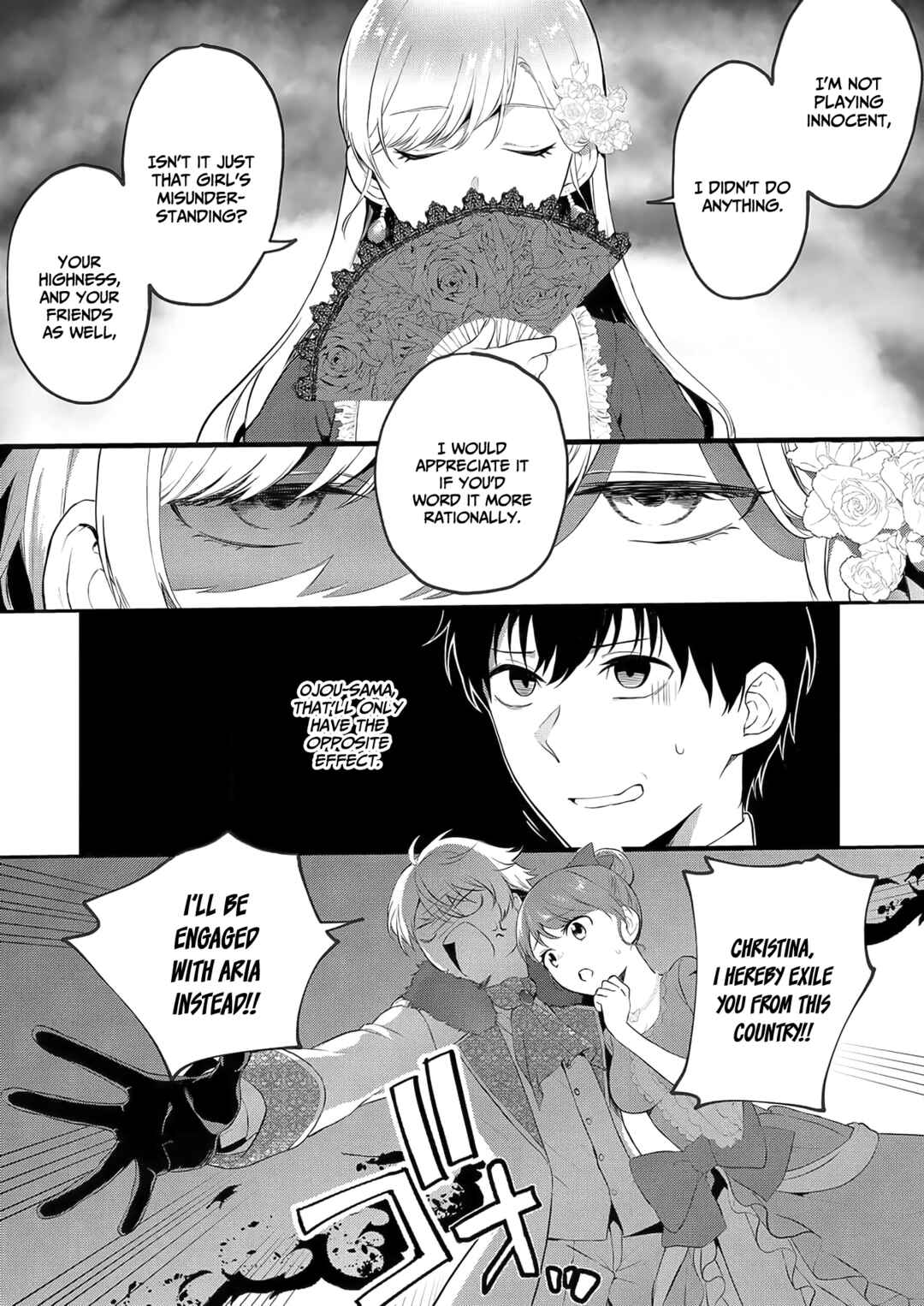 Akuyaku Reijou desuga, Watashi wo Anata no Seidorei ni shitekudasai! Chapter 1 - Page 9