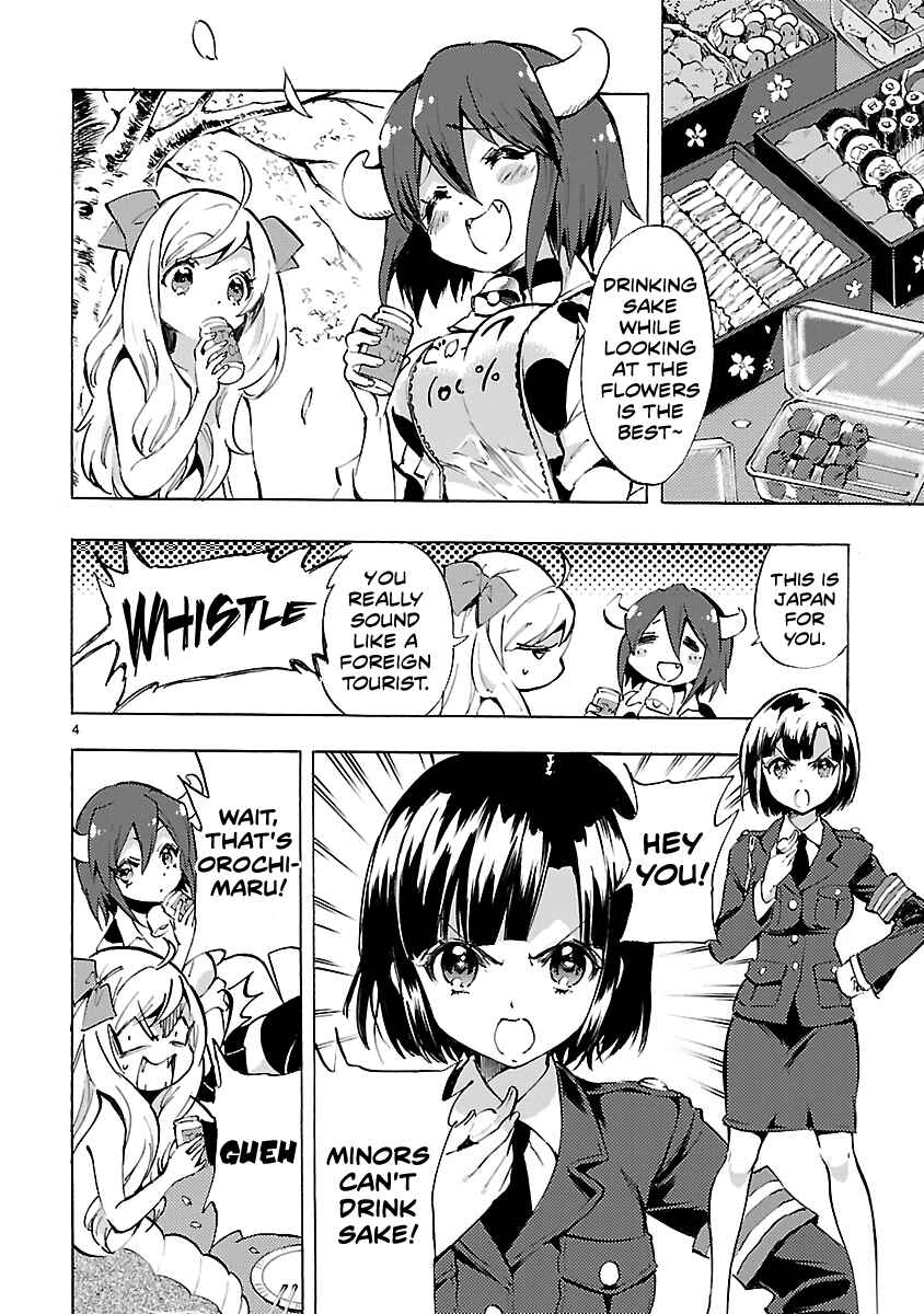 Jashin-chan Dropkick Chapter 69 - Page 4