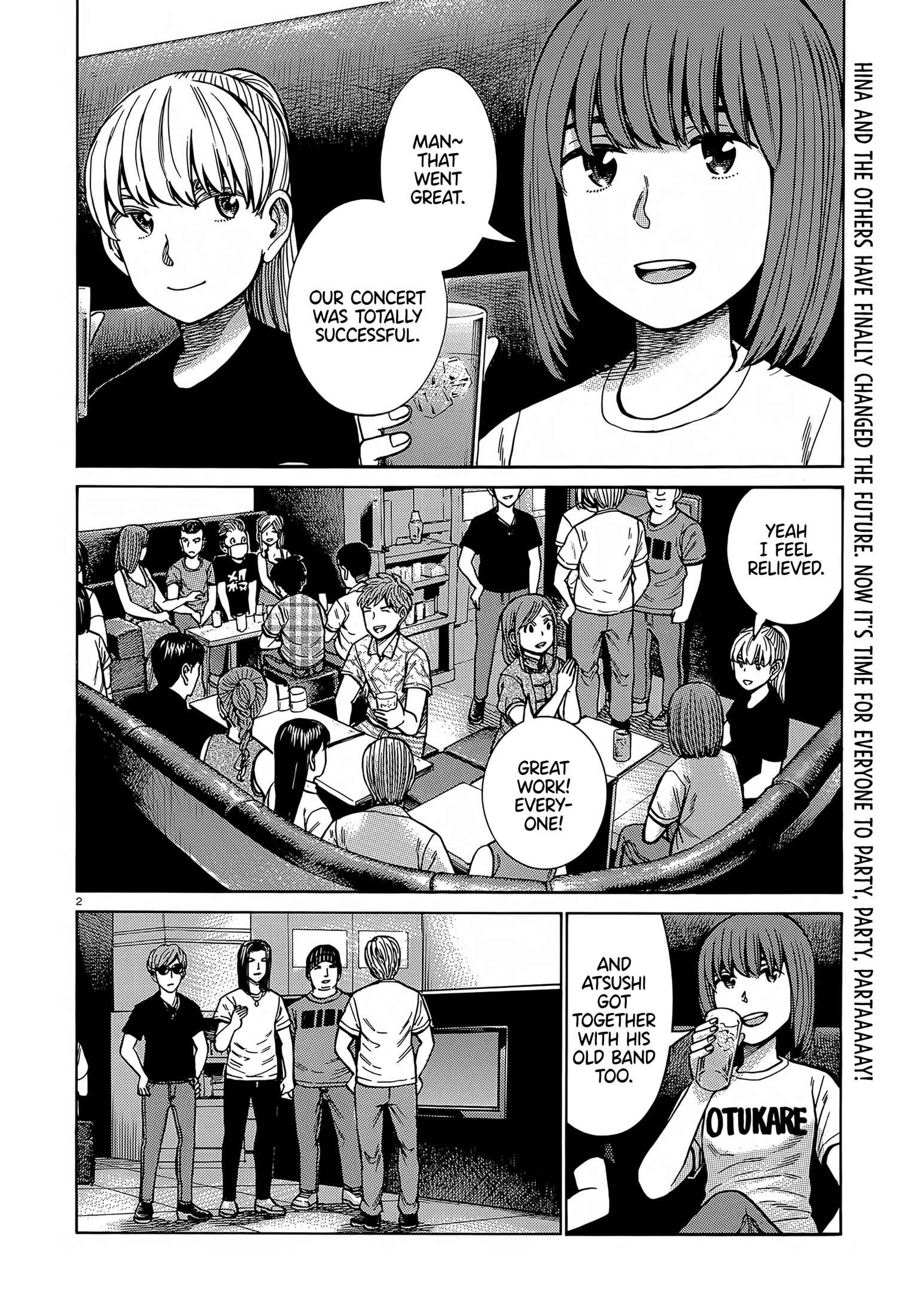 Hinamatsuri Chapter 98 - Page 2