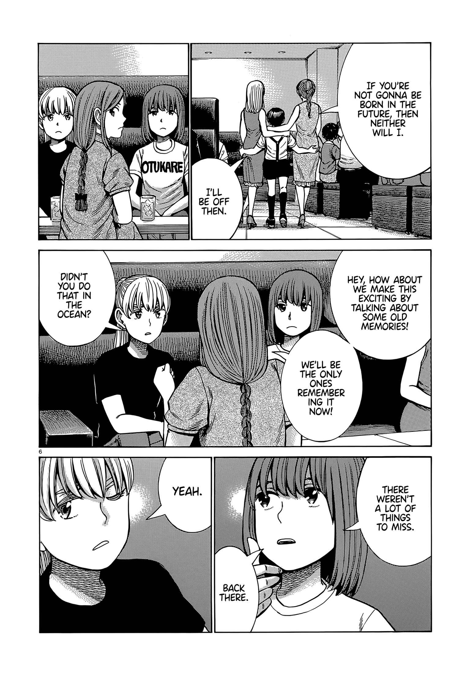 Hinamatsuri Chapter 98 - Page 6
