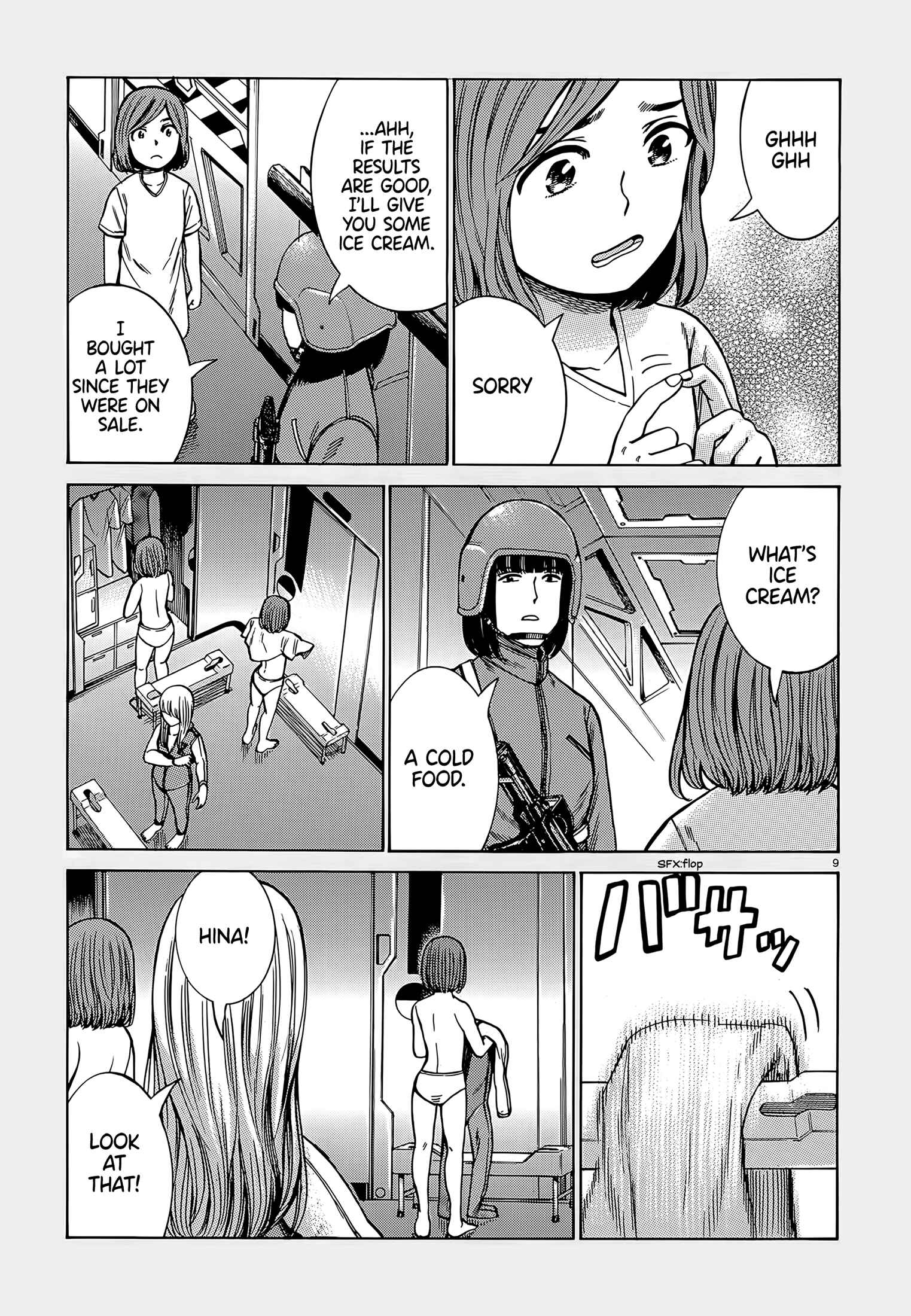 Hinamatsuri Chapter 98 - Page 9