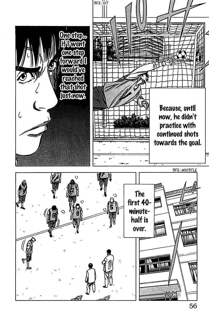 Angel Voice Chapter 27 - Page 11