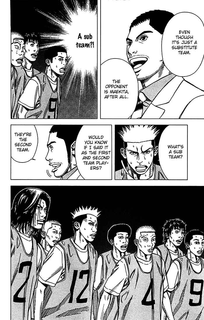 Angel Voice Chapter 27 - Page 13