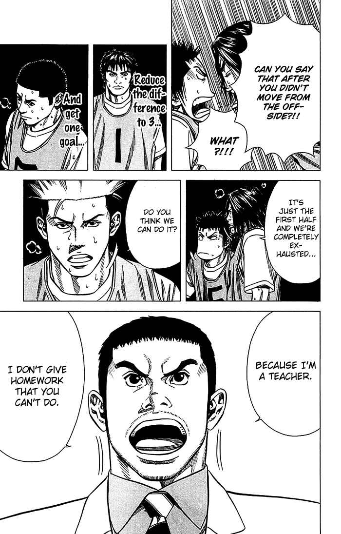 Angel Voice Chapter 27 - Page 16