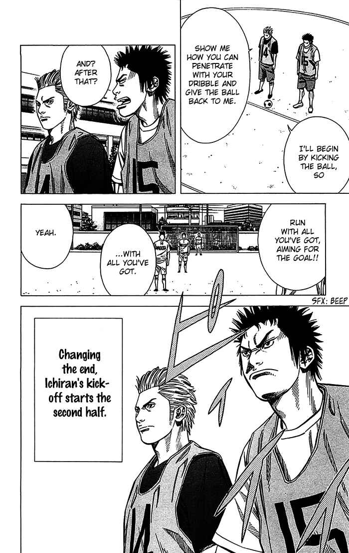 Angel Voice Chapter 27 - Page 21
