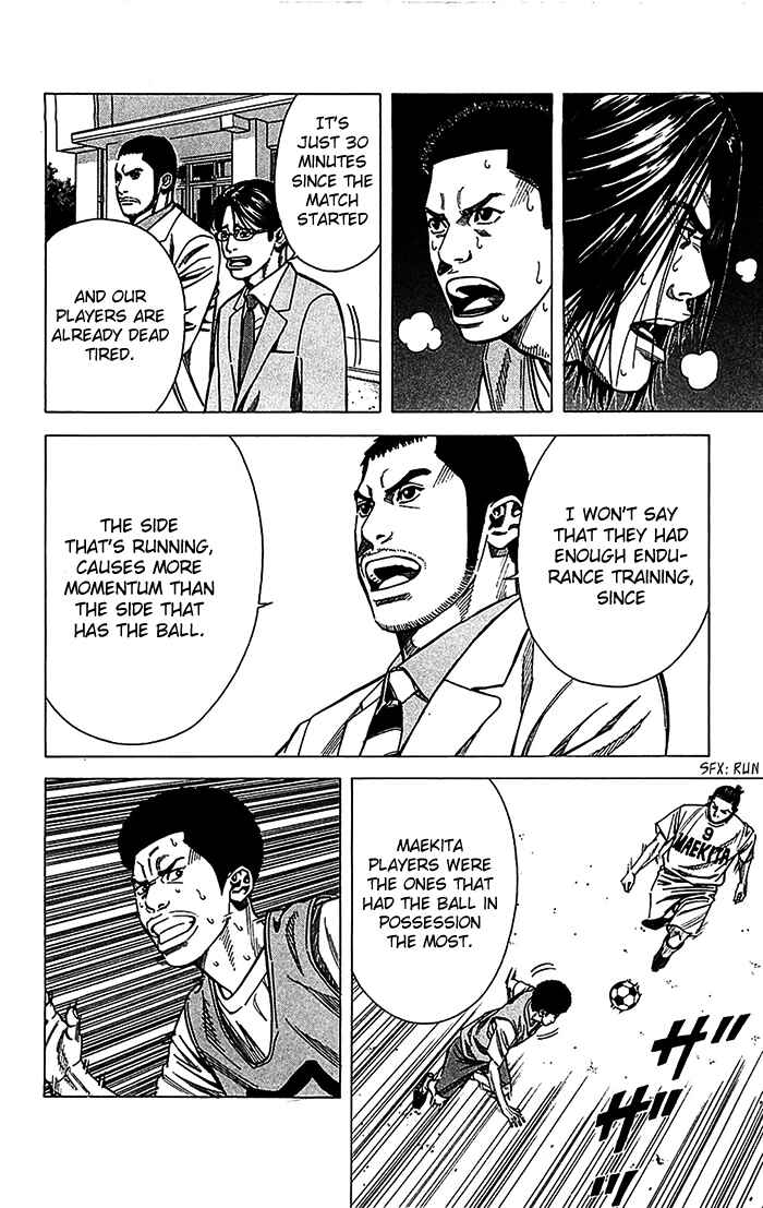 Angel Voice Chapter 27 - Page 9