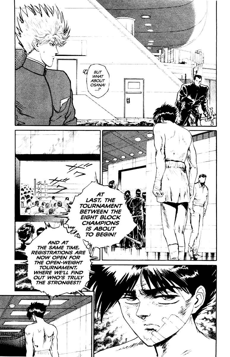 Makai Gakuen Chapter 57 - Page 6