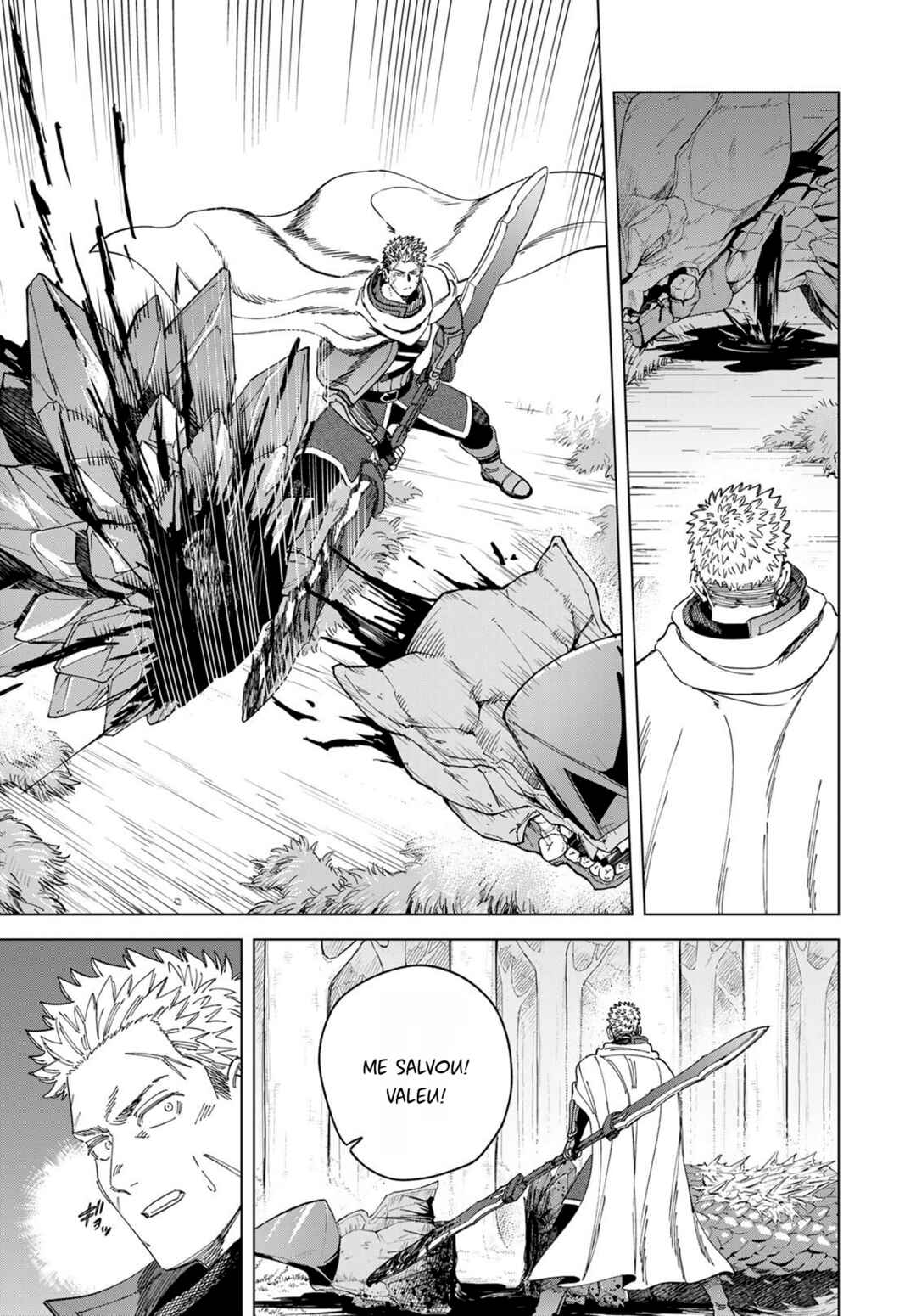 Majo to Youhei Chapter 43 - Page 17